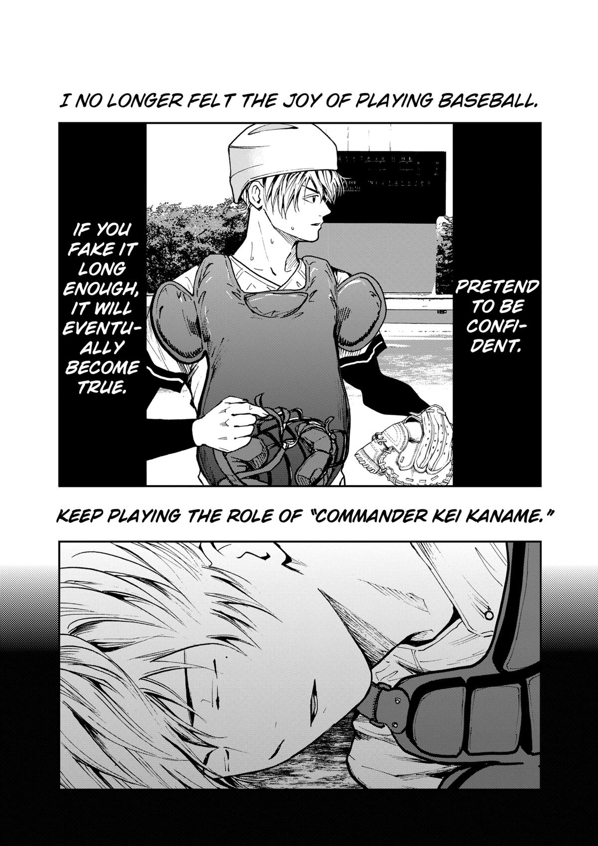 Oblivion Battery Chapter 64 22