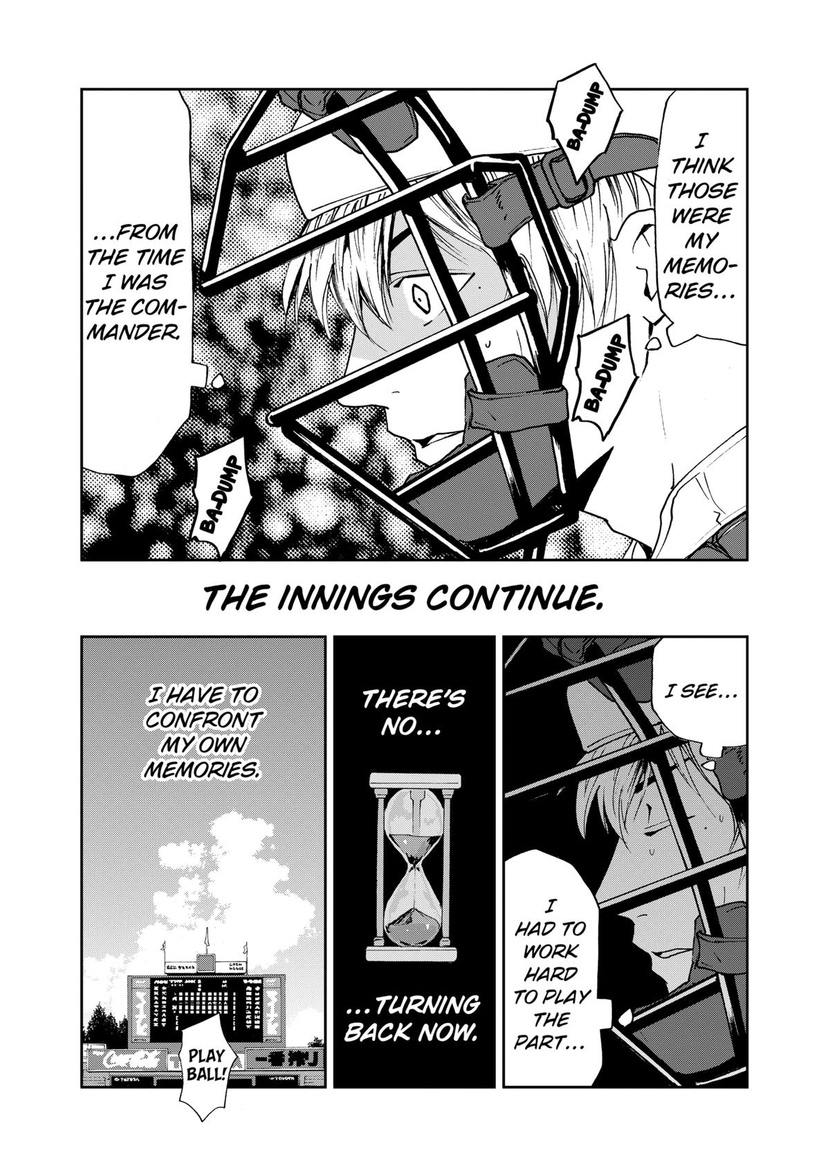 Oblivion Battery Chapter 64 25