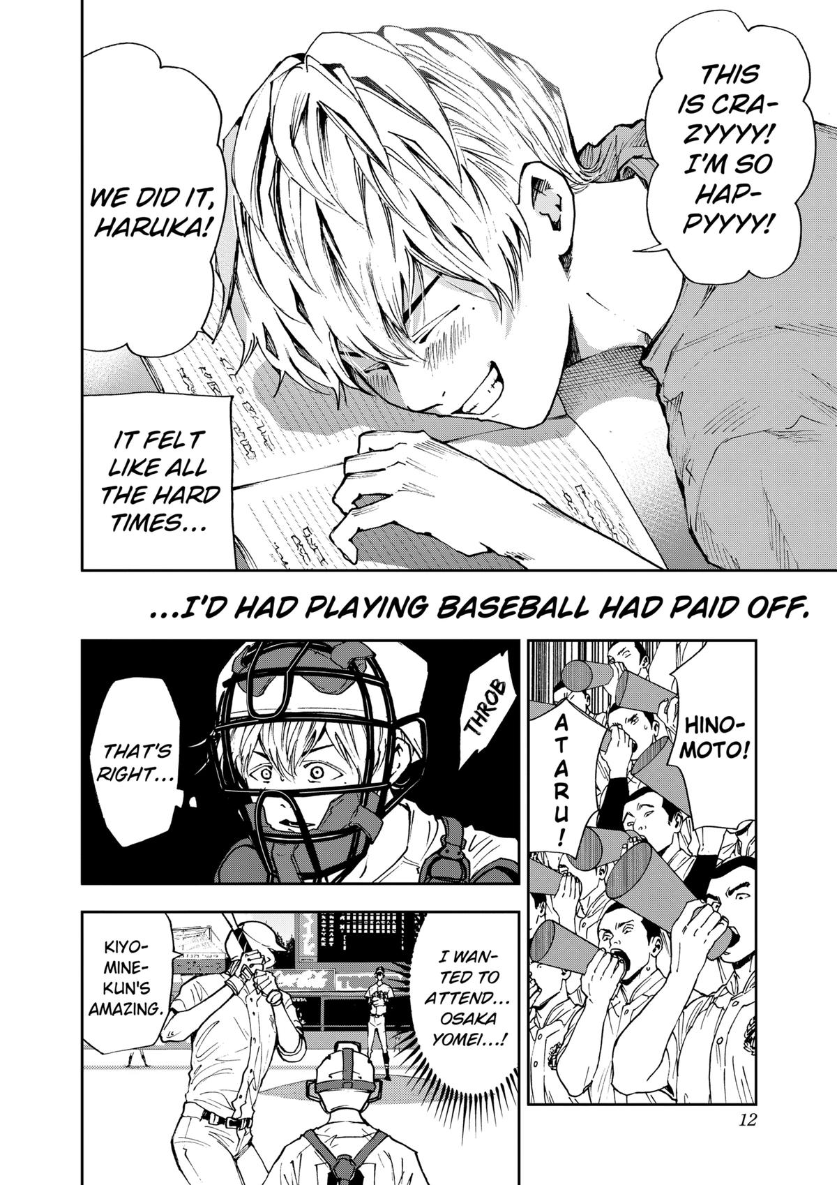 Oblivion Battery Chapter 65 8