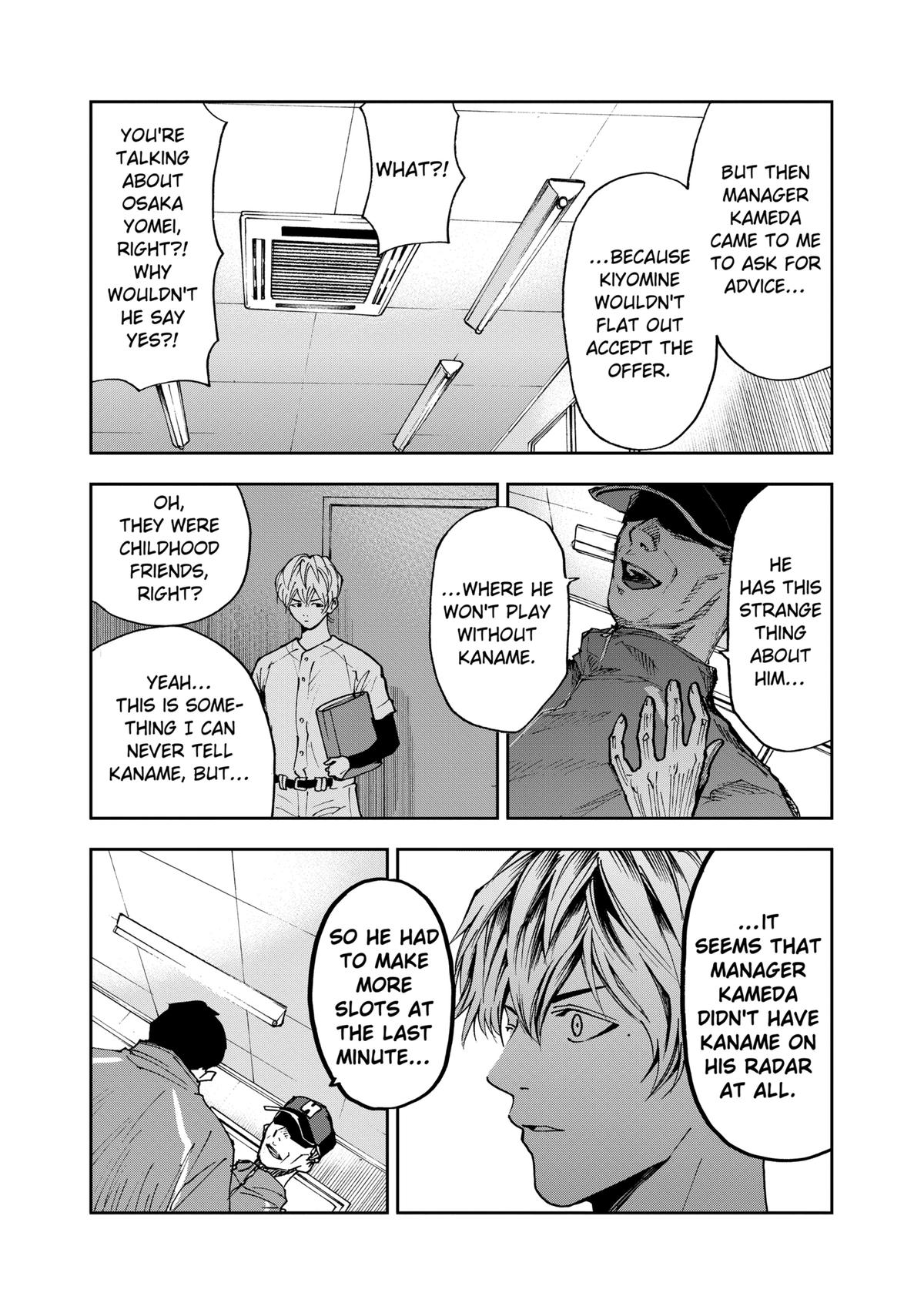 Oblivion Battery Chapter 65 11