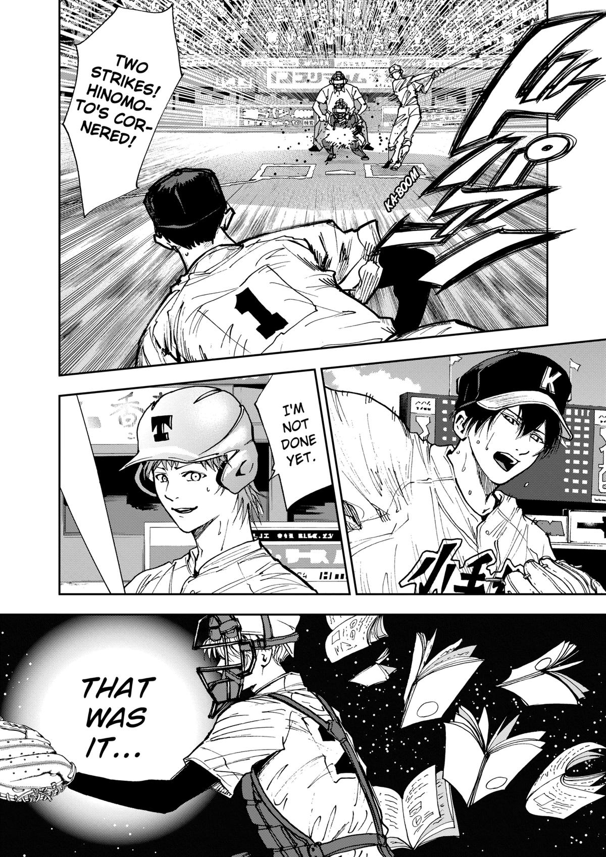 Oblivion Battery Chapter 65 14