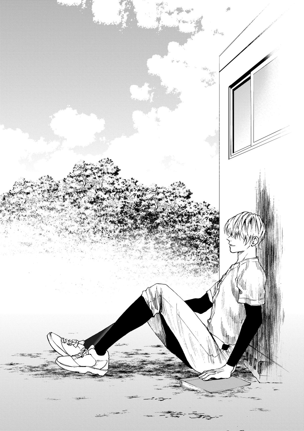 Oblivion Battery Chapter 65 16