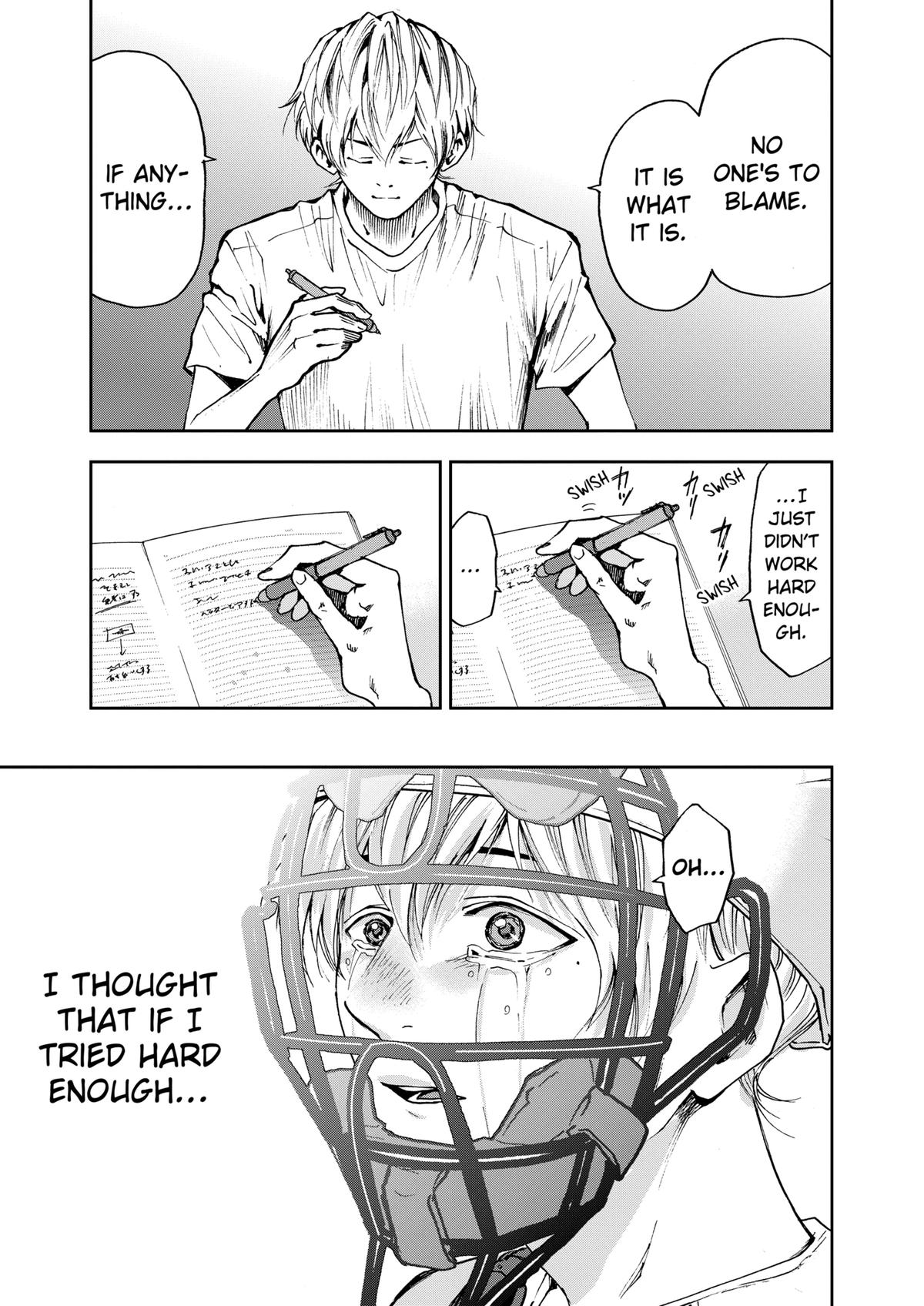 Oblivion Battery Chapter 65 19