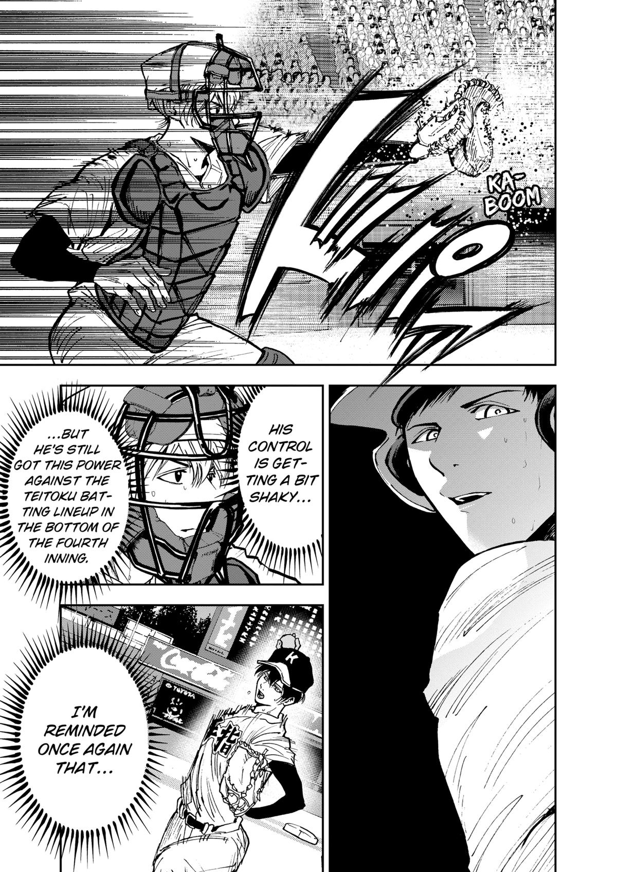 Oblivion Battery Chapter 66 5