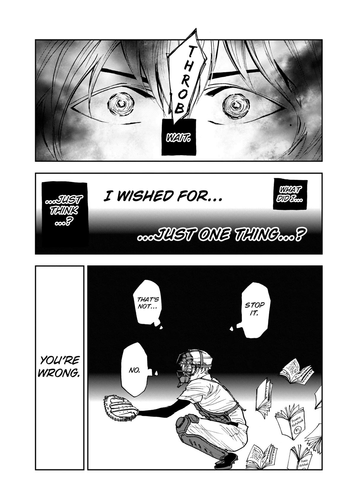 Oblivion Battery Chapter 66 10