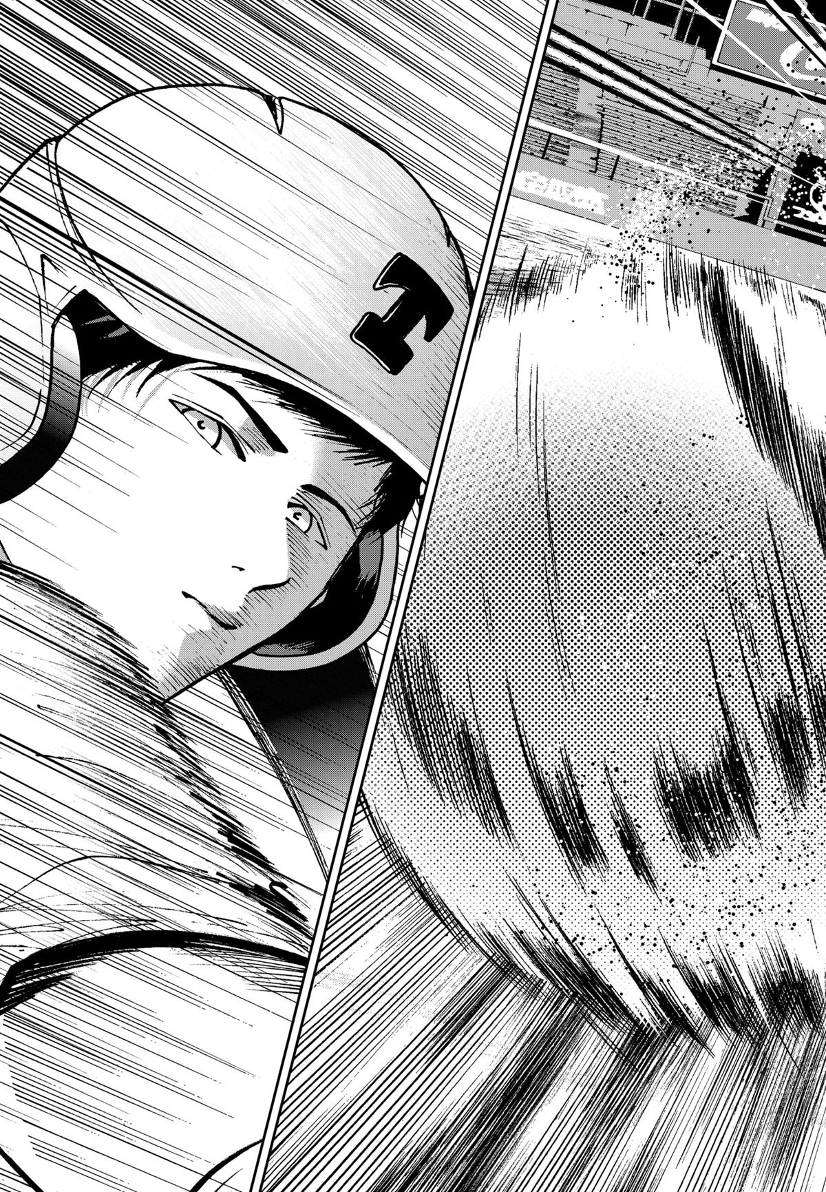 Oblivion Battery Chapter 66 13