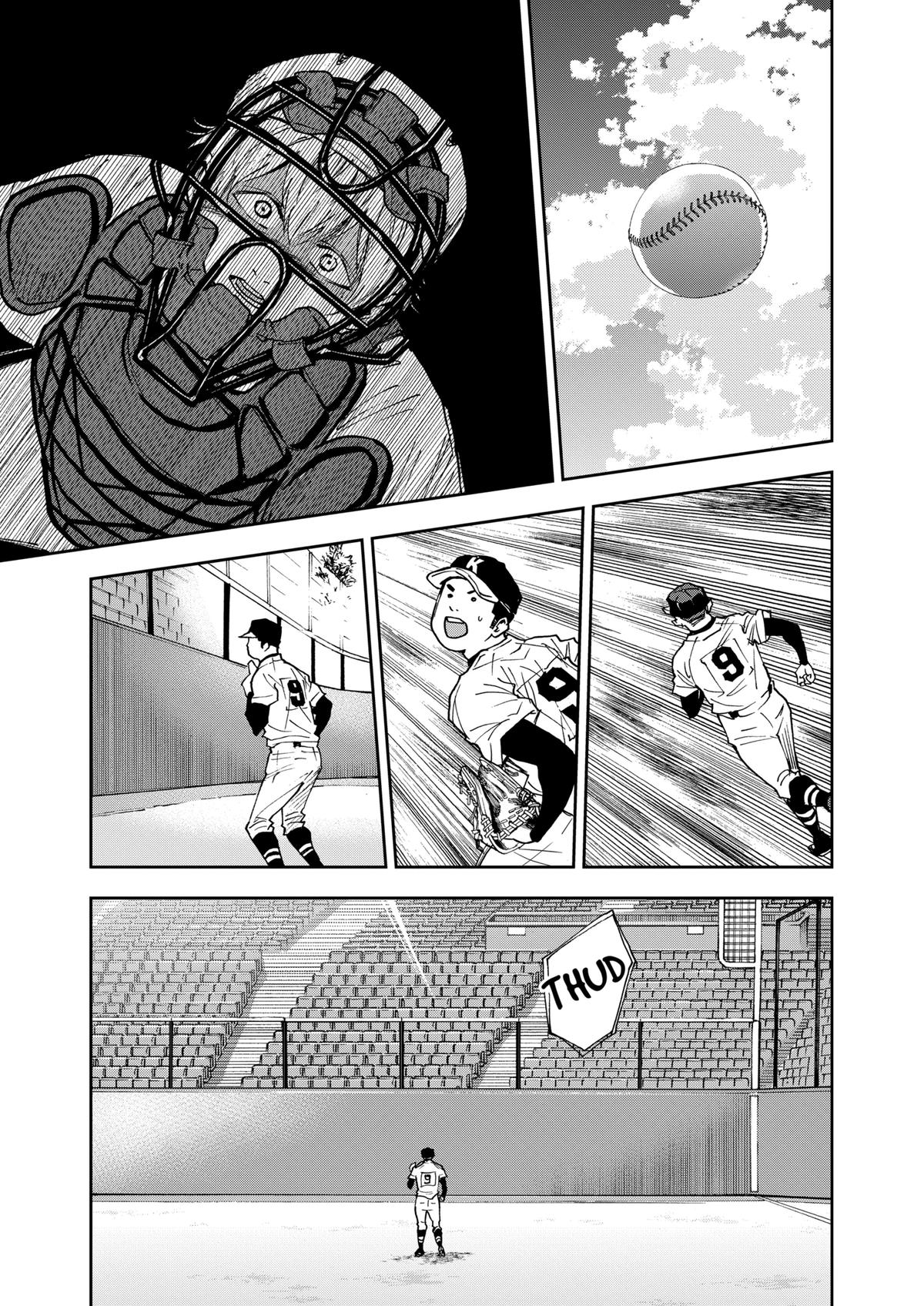 Oblivion Battery Chapter 66 15