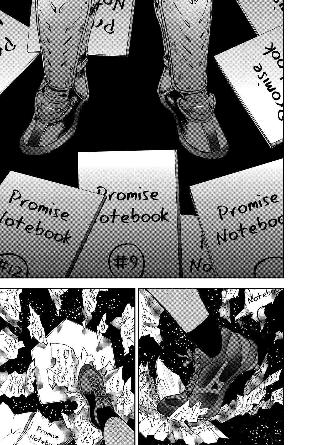 Oblivion Battery Chapter 66 17