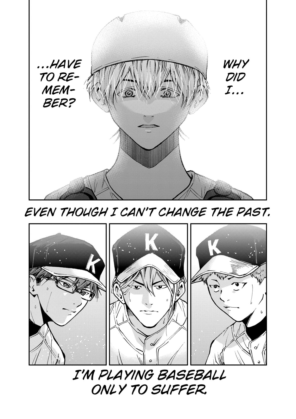 Oblivion Battery Chapter 66 19