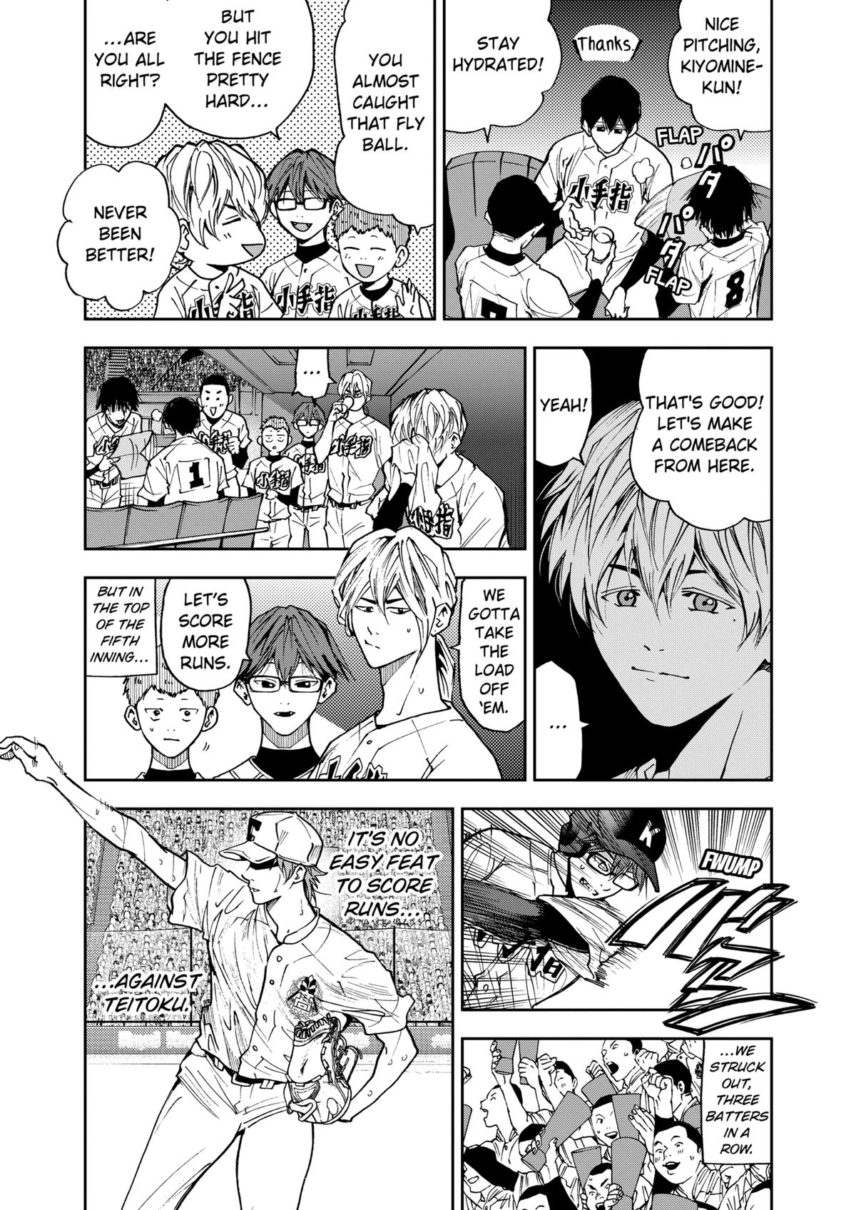 Oblivion Battery Chapter 67 3