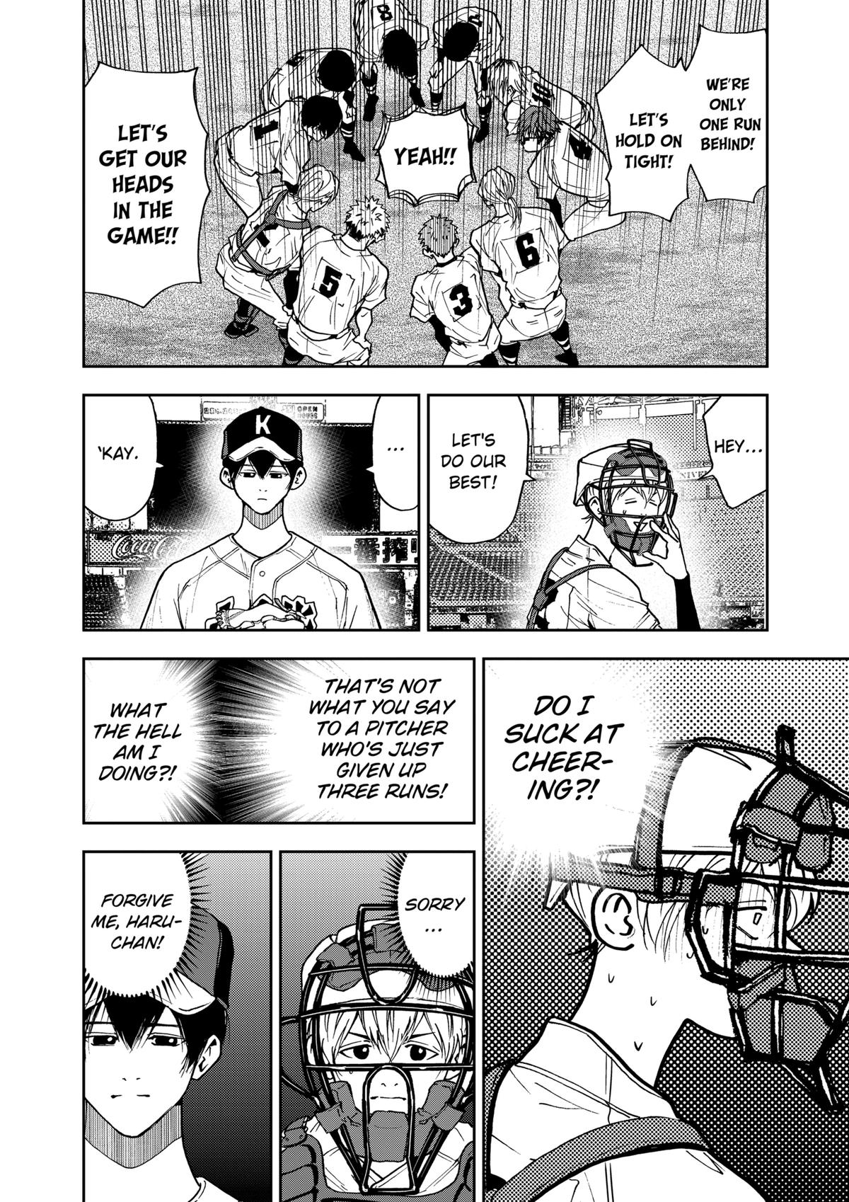 Oblivion Battery Chapter 67 4