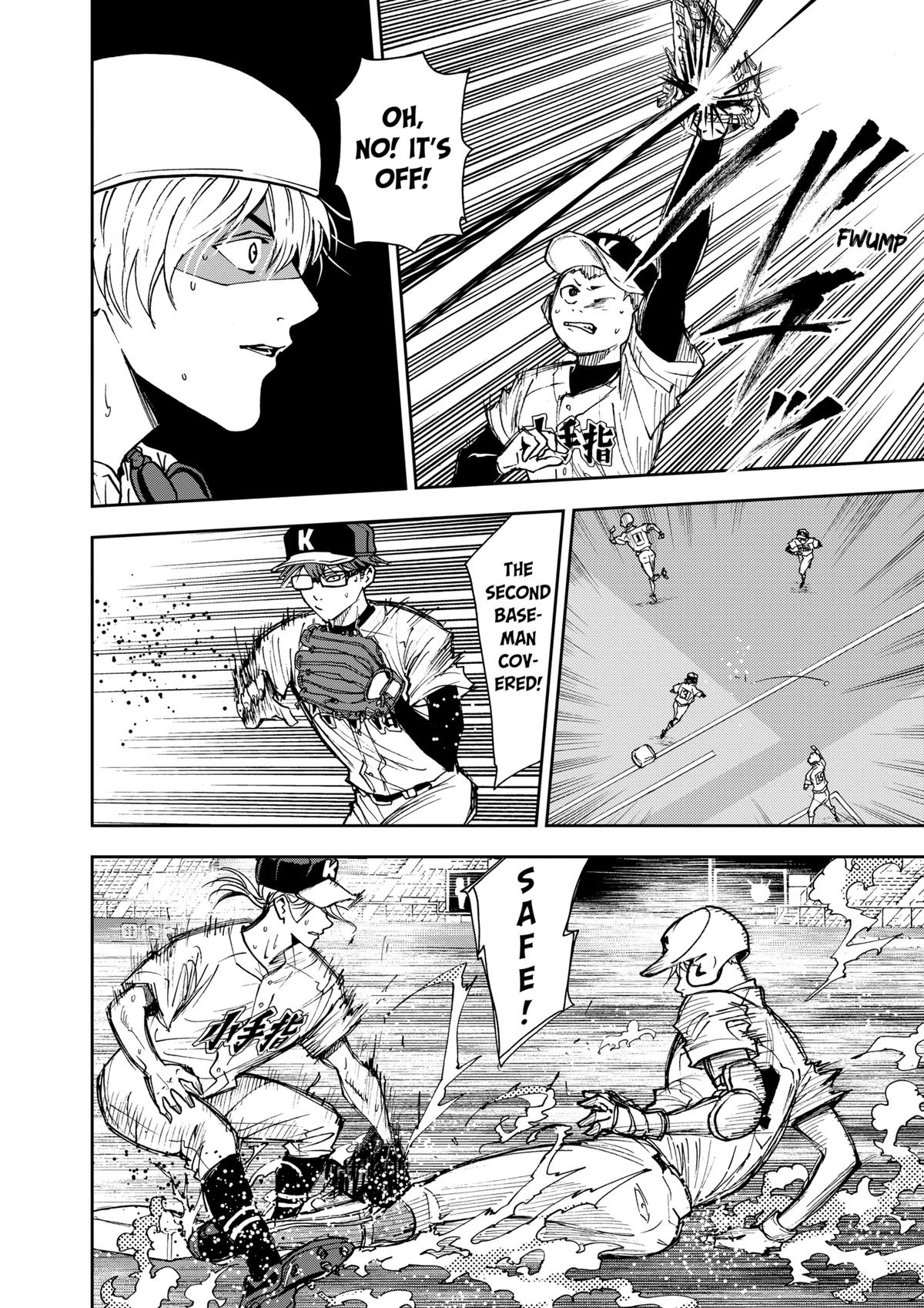 Oblivion Battery Chapter 67 6