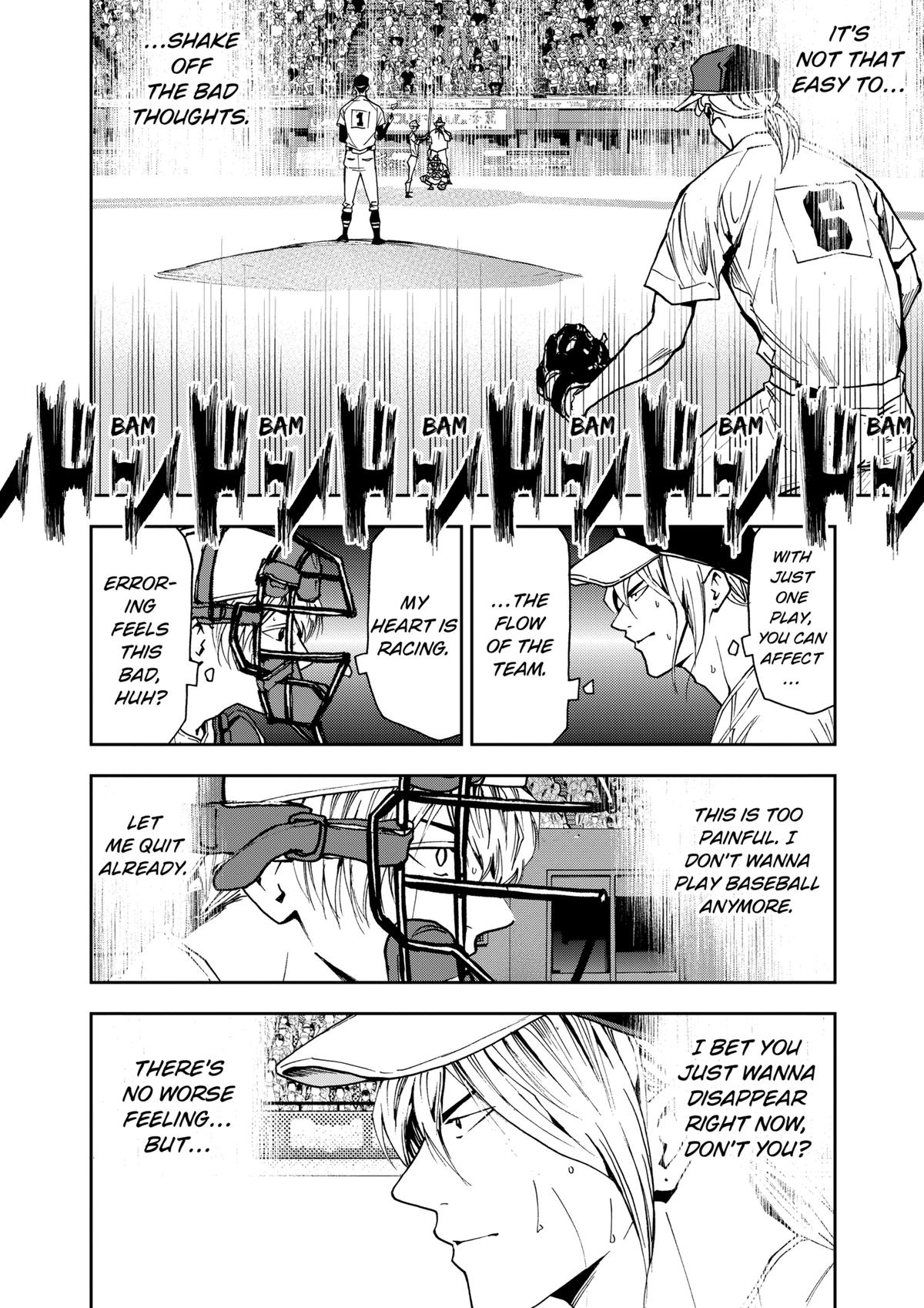 Oblivion Battery Chapter 67 10
