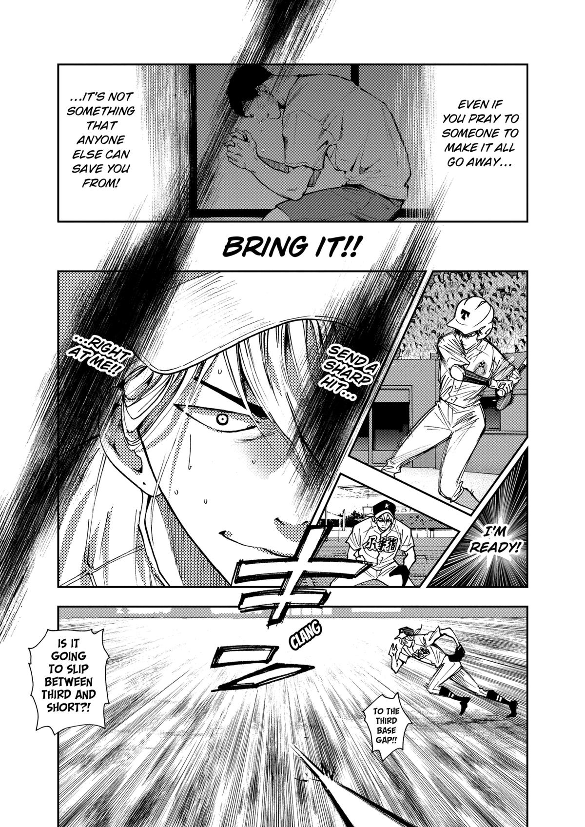 Oblivion Battery Chapter 67 11