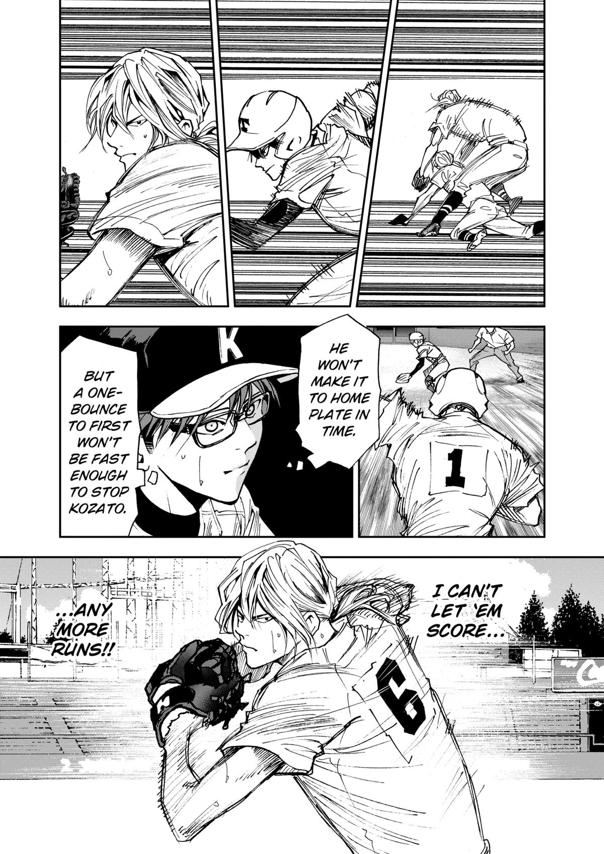 Oblivion Battery Chapter 67 13