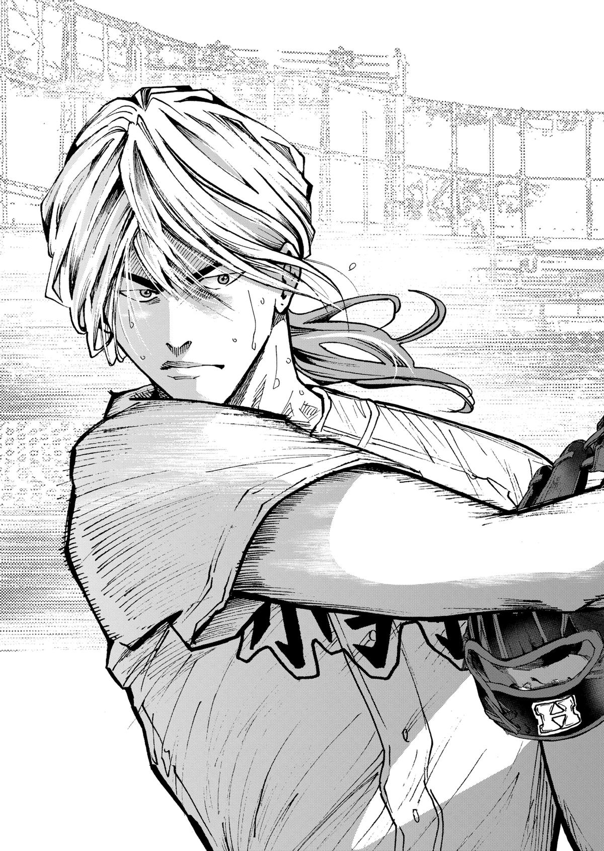 Oblivion Battery Chapter 67 19