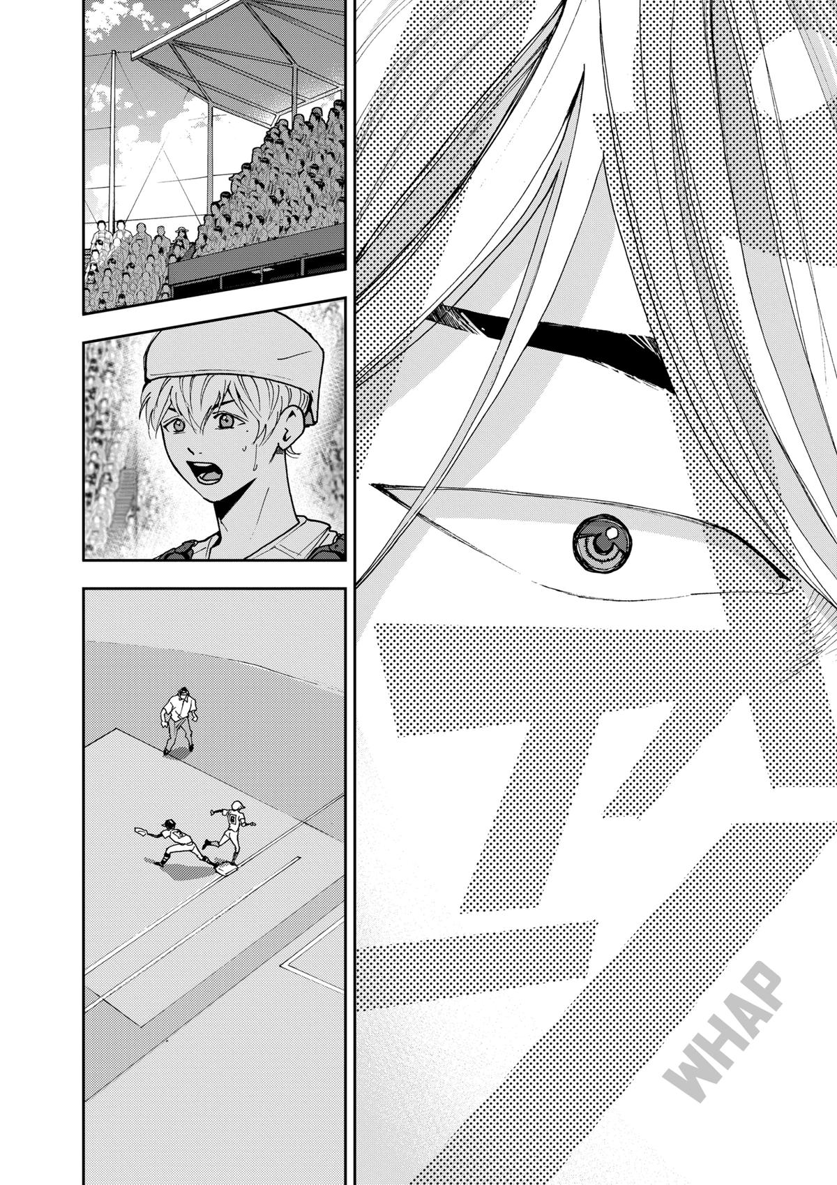 Oblivion Battery Chapter 67 20