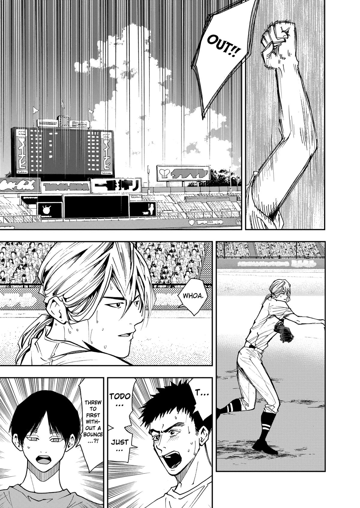 Oblivion Battery Chapter 67 21
