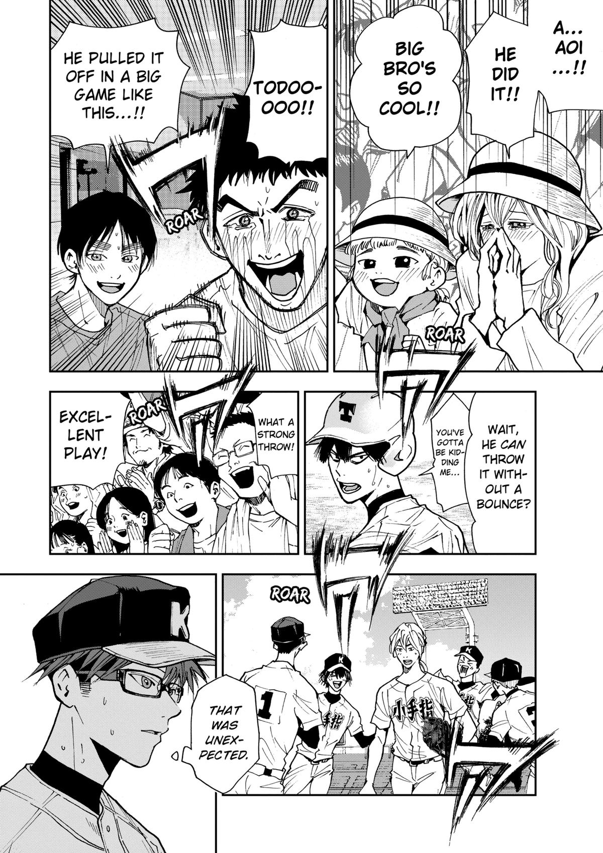 Oblivion Battery Chapter 67 22