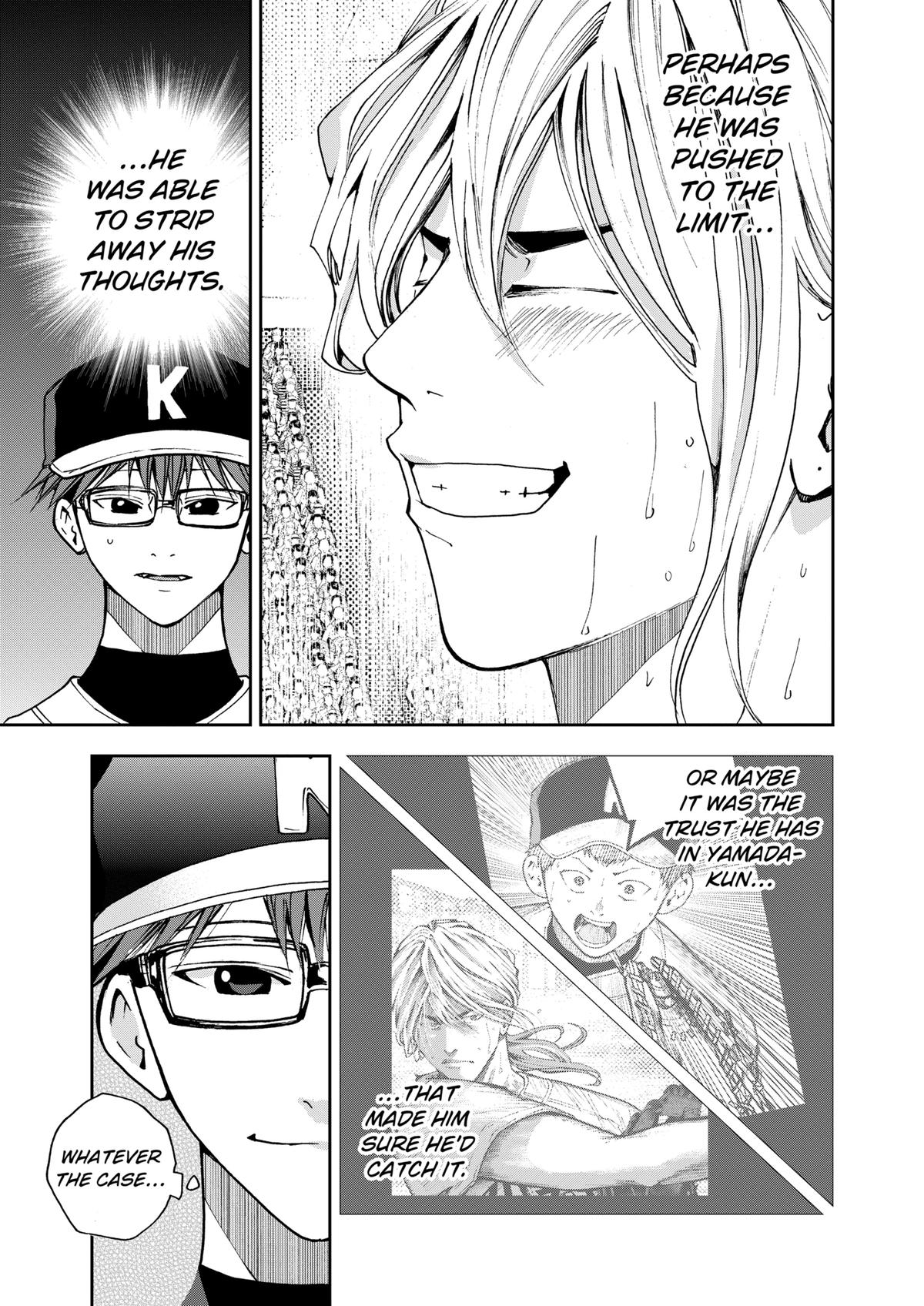 Oblivion Battery Chapter 67 23