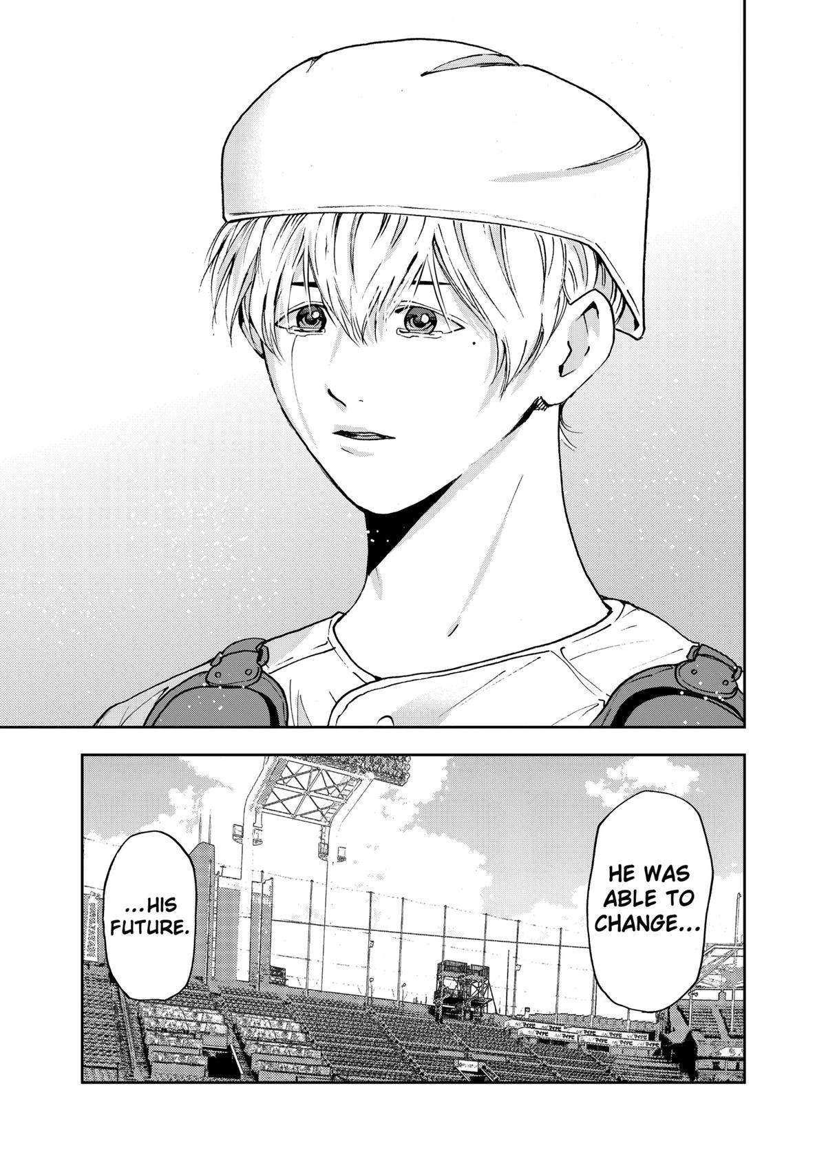 Oblivion Battery Chapter 67 25