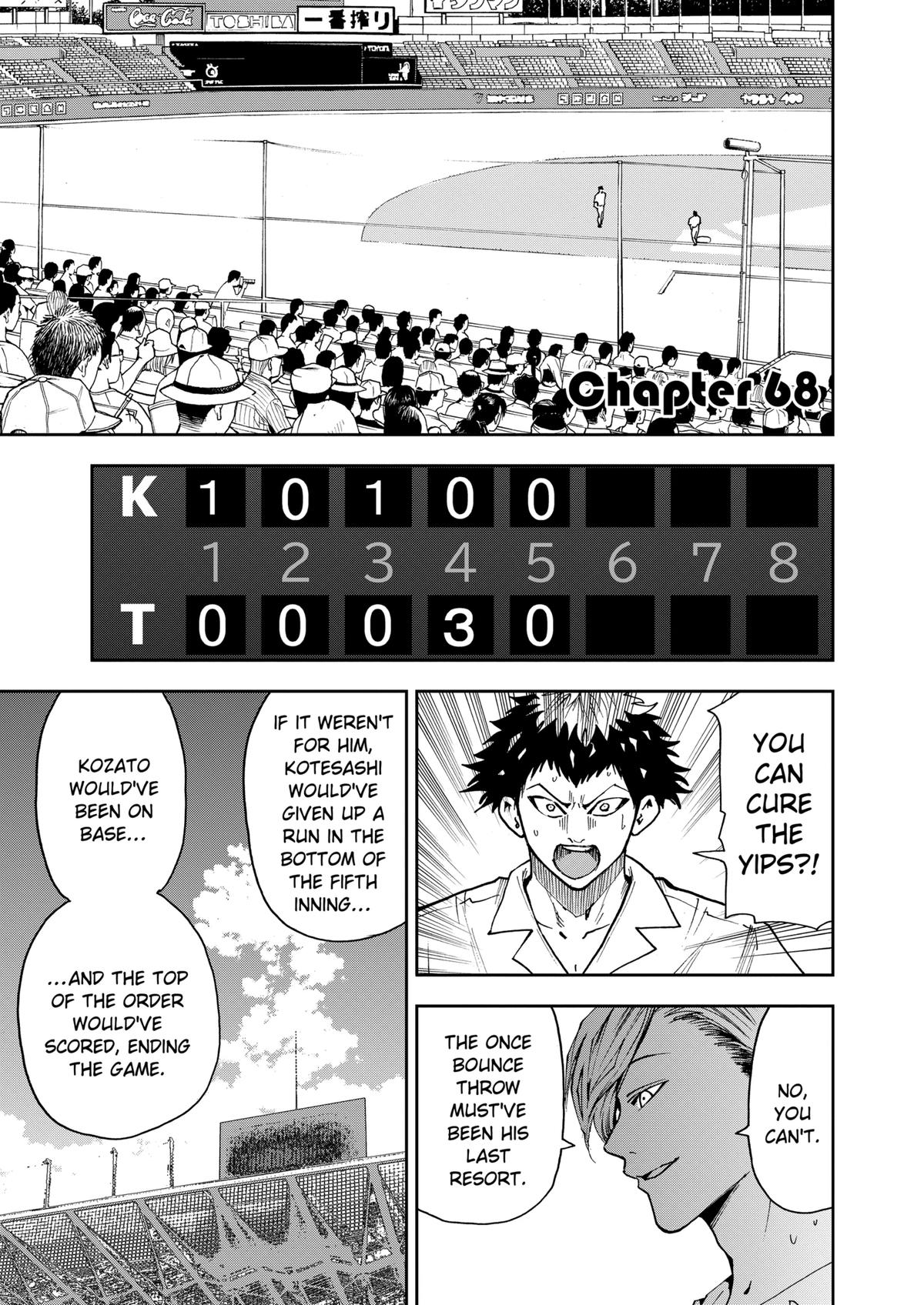 Oblivion Battery Chapter 68 1