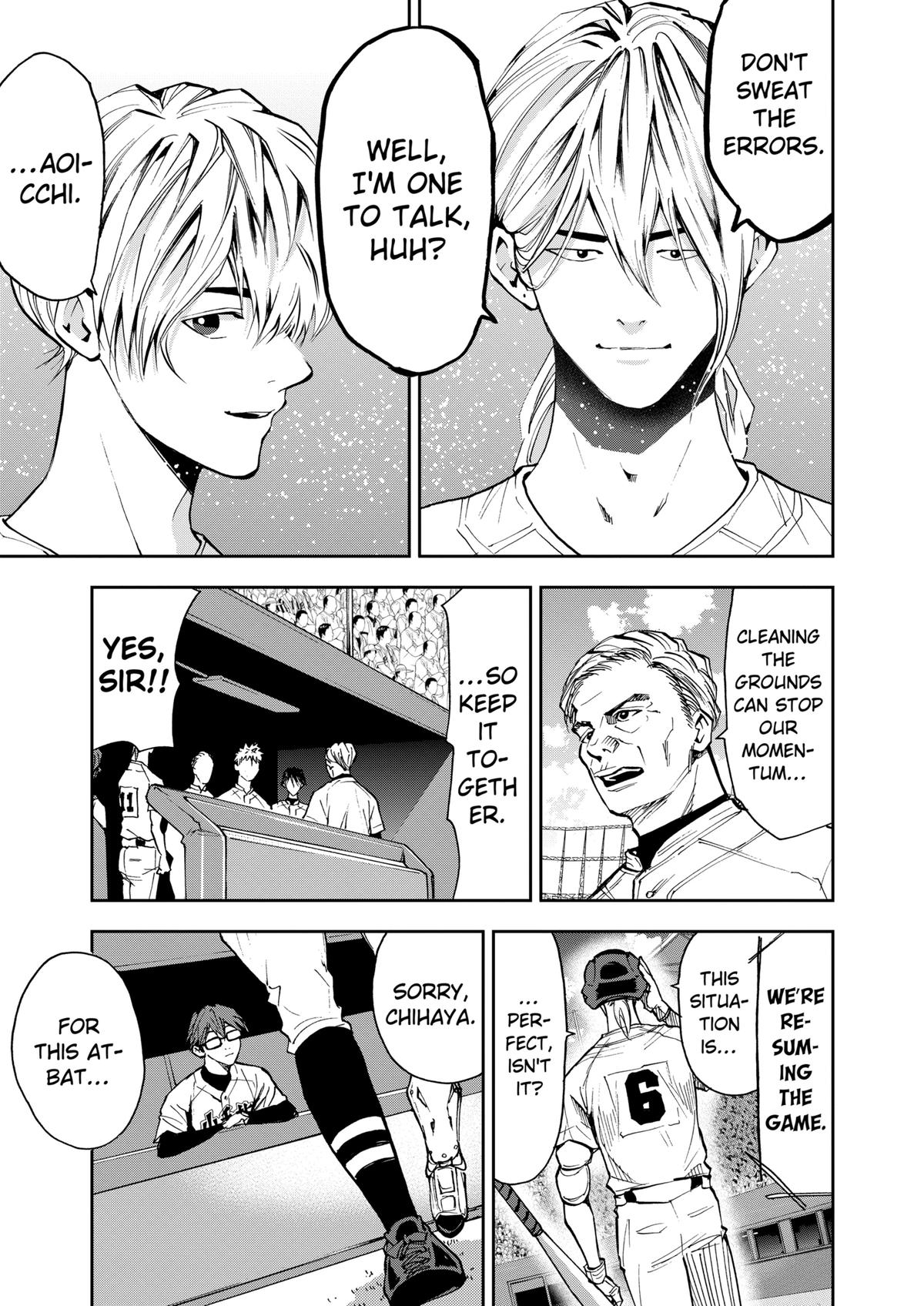 Oblivion Battery Chapter 68 3