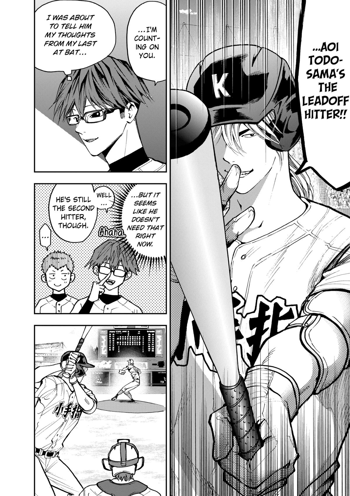 Oblivion Battery Chapter 68 4