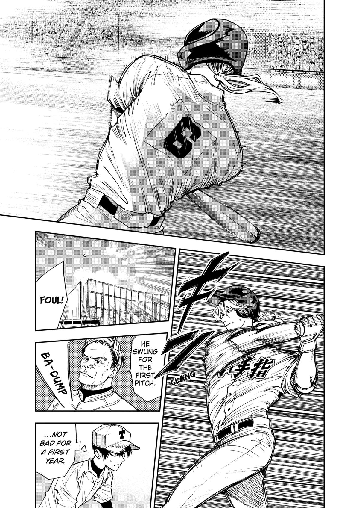 Oblivion Battery Chapter 68 5