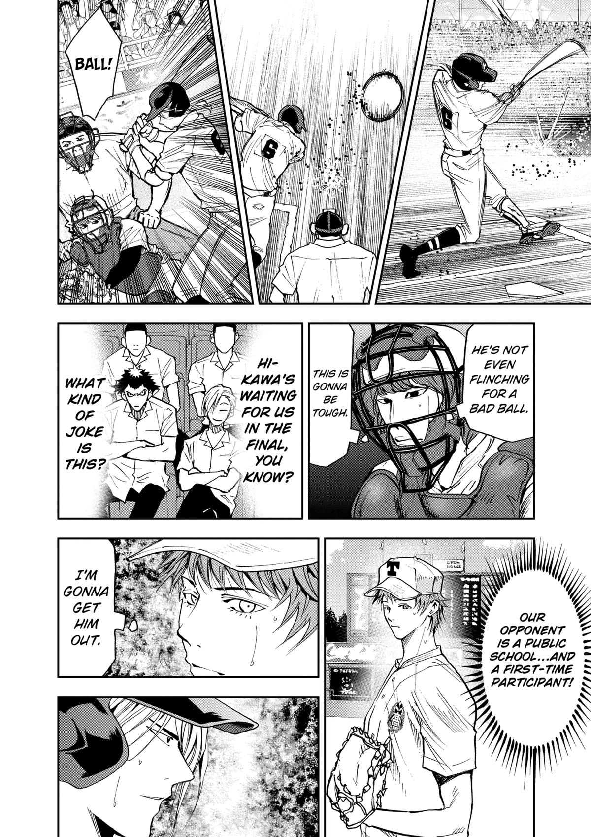 Oblivion Battery Chapter 68 6