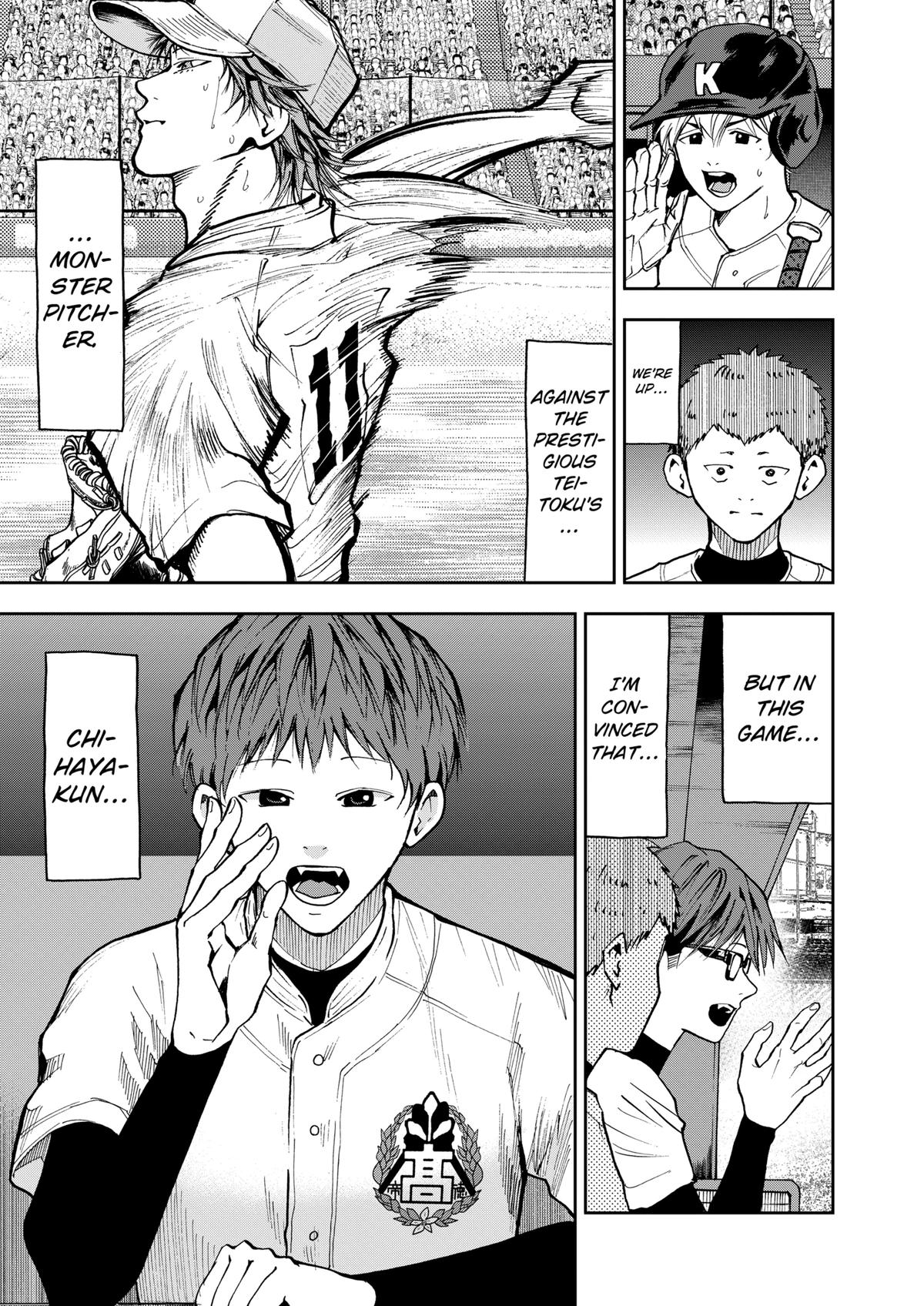 Oblivion Battery Chapter 68 7