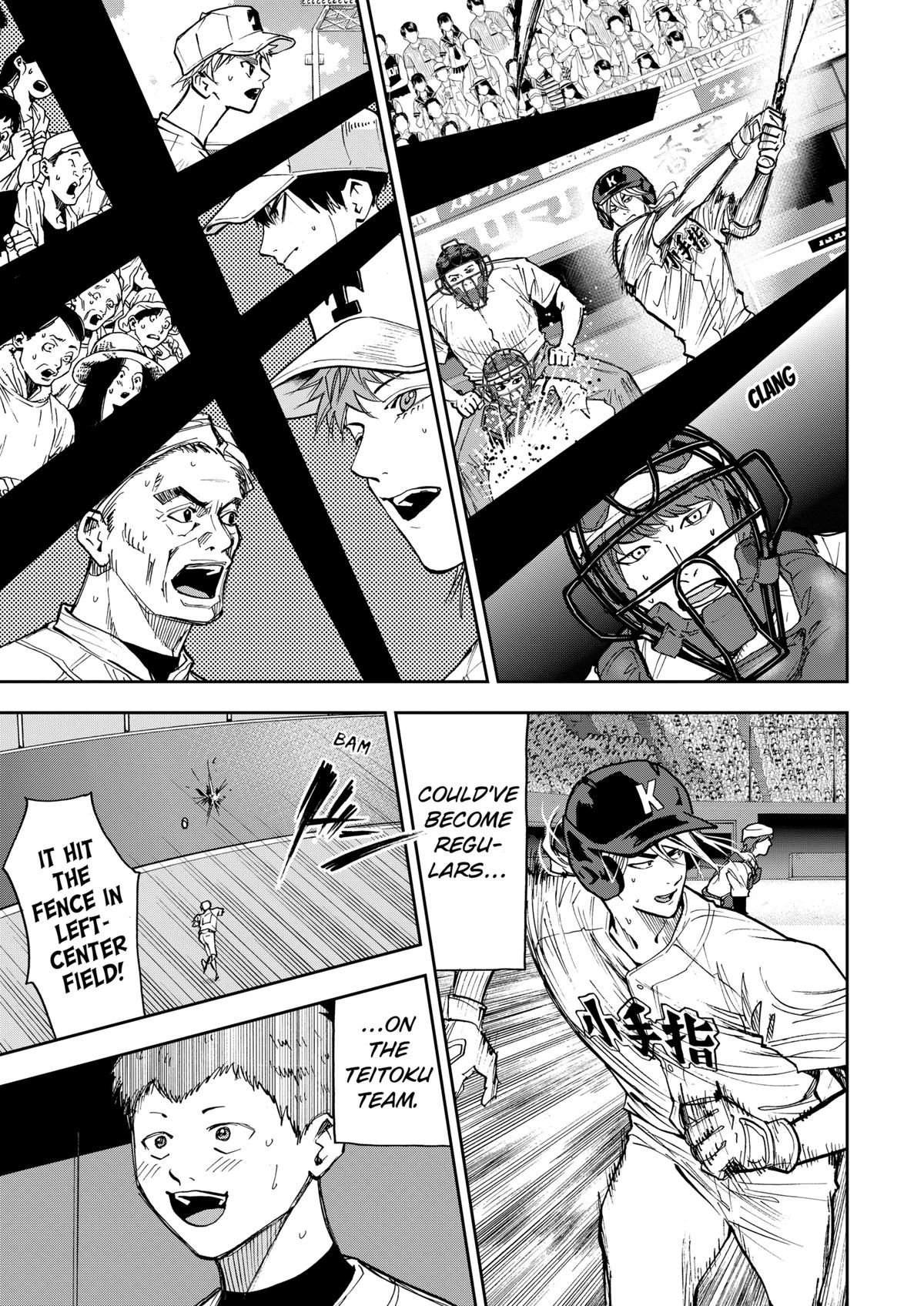 Oblivion Battery Chapter 68 9