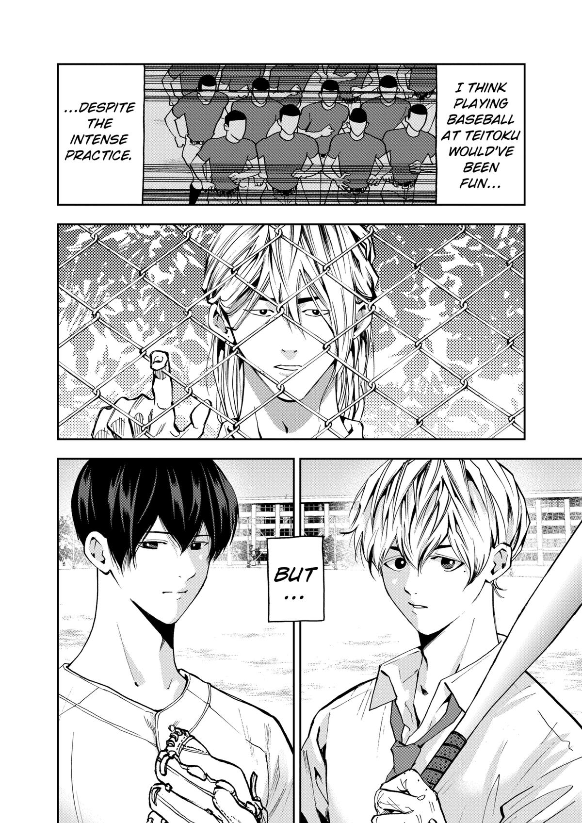Oblivion Battery Chapter 68 11