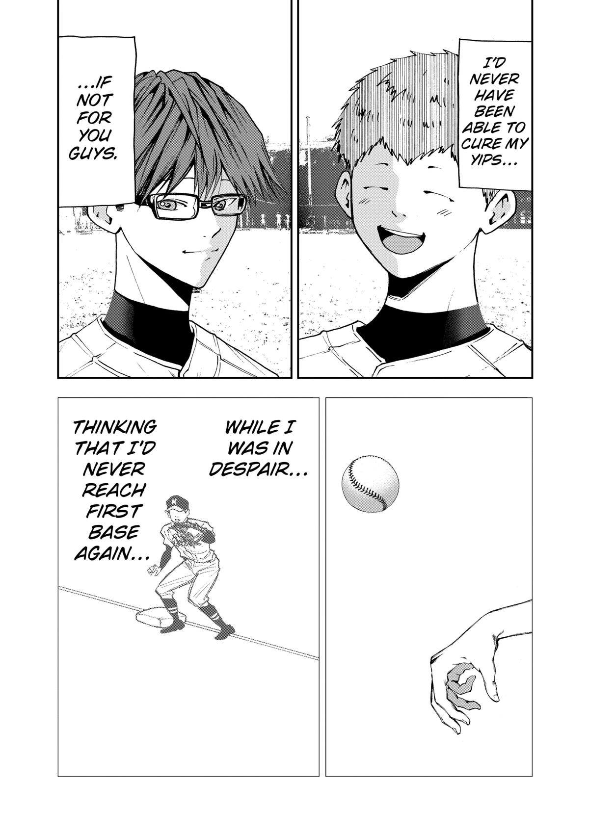 Oblivion Battery Chapter 68 12