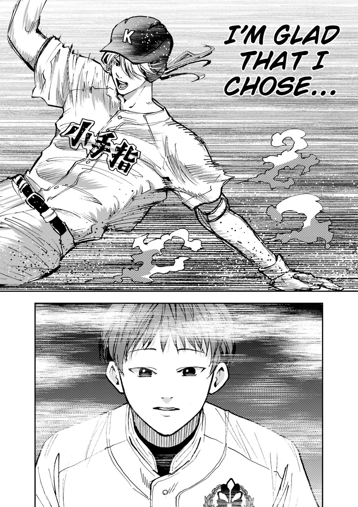 Oblivion Battery Chapter 68 14