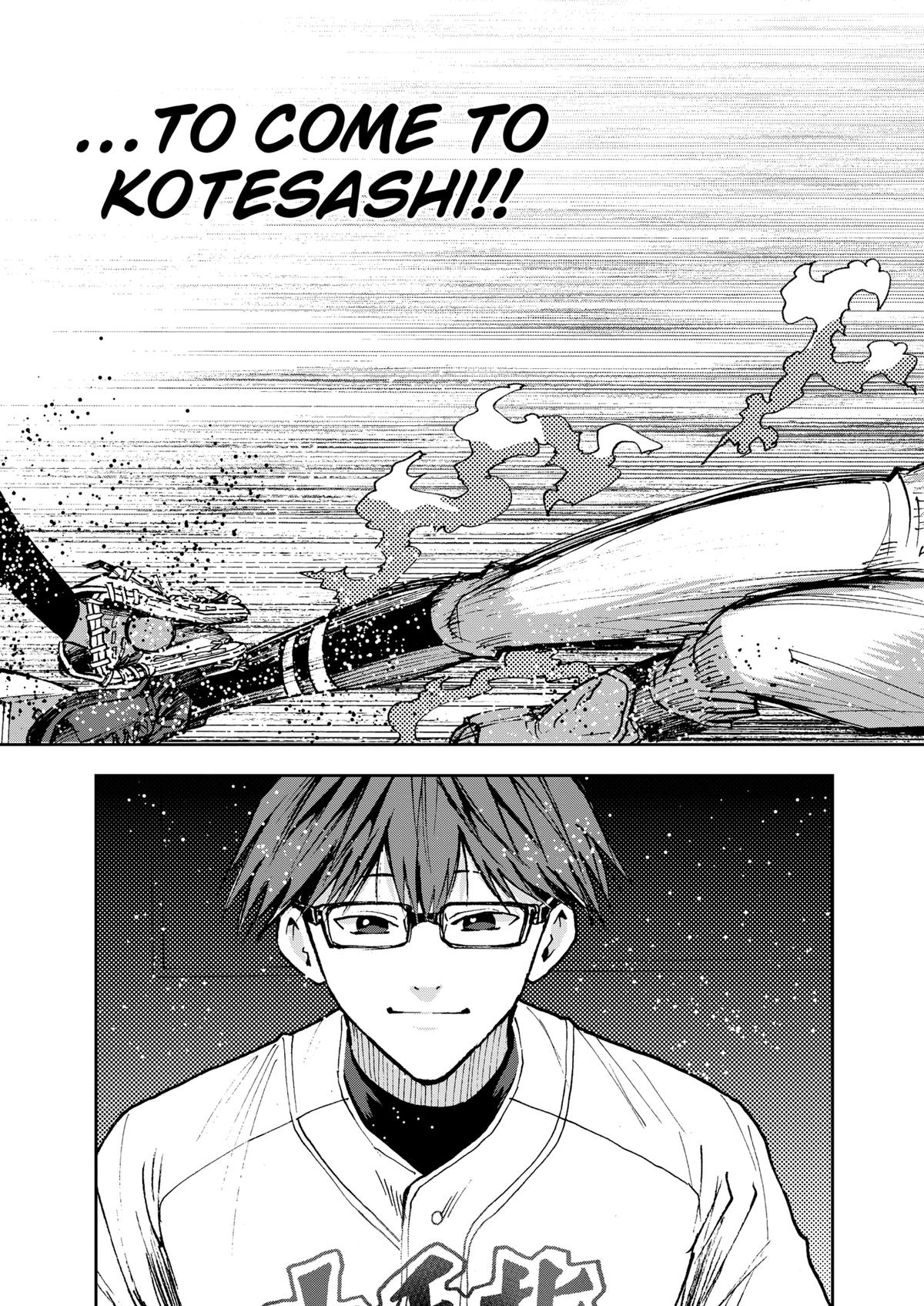 Oblivion Battery Chapter 68 15