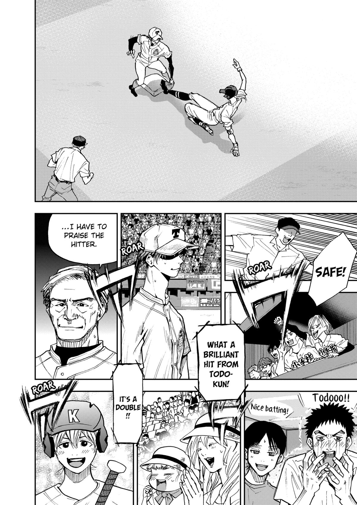 Oblivion Battery Chapter 68 16