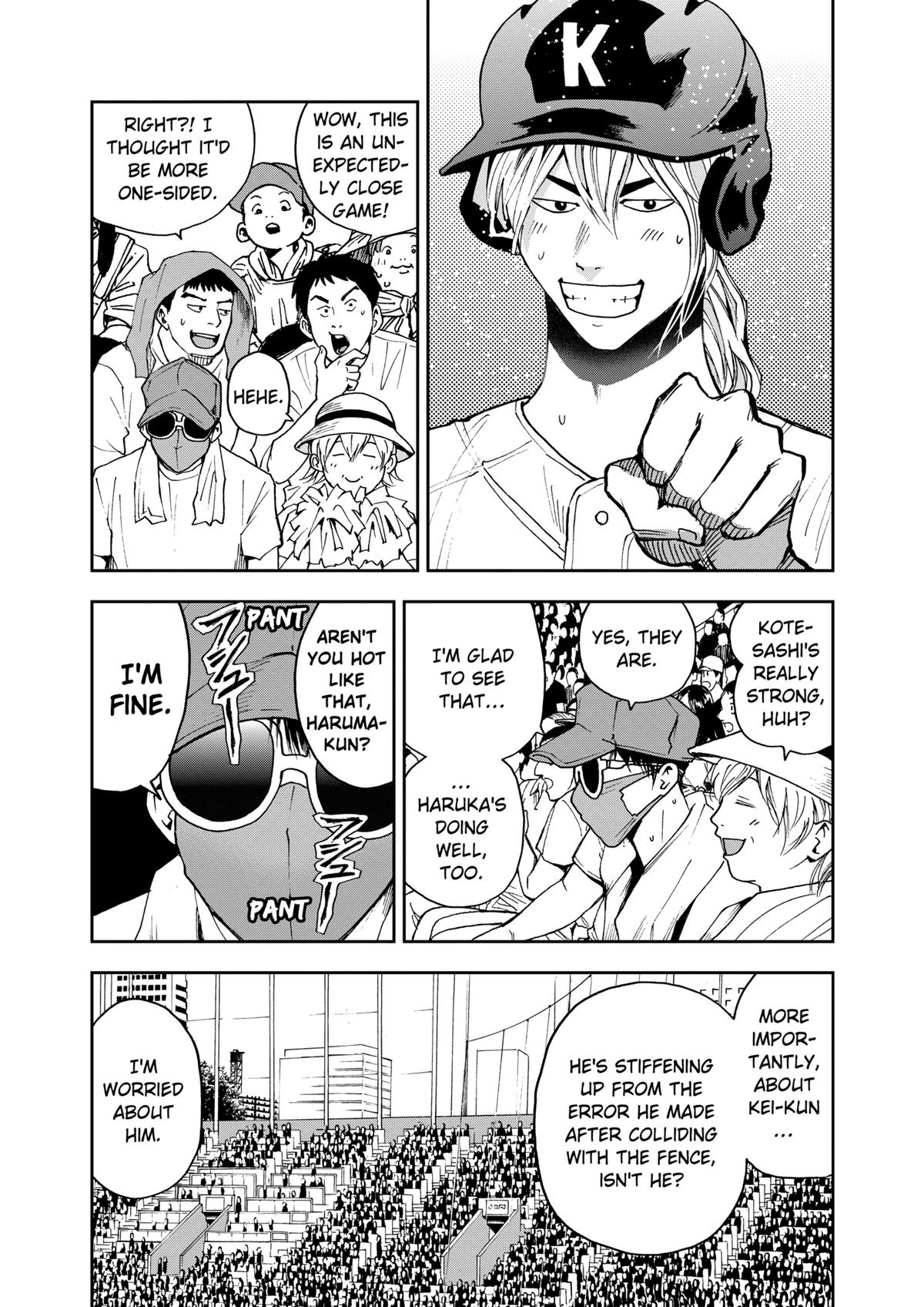 Oblivion Battery Chapter 68 17