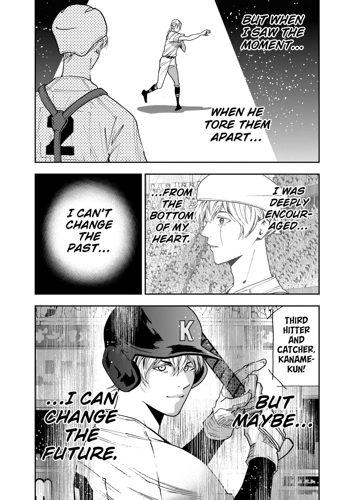 Oblivion Battery Chapter 68 19