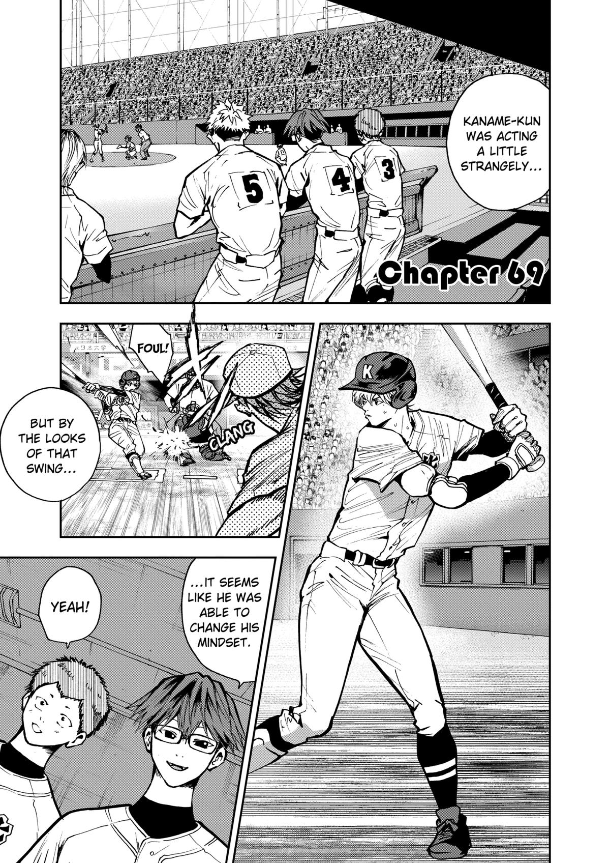 Oblivion Battery Chapter 69 1