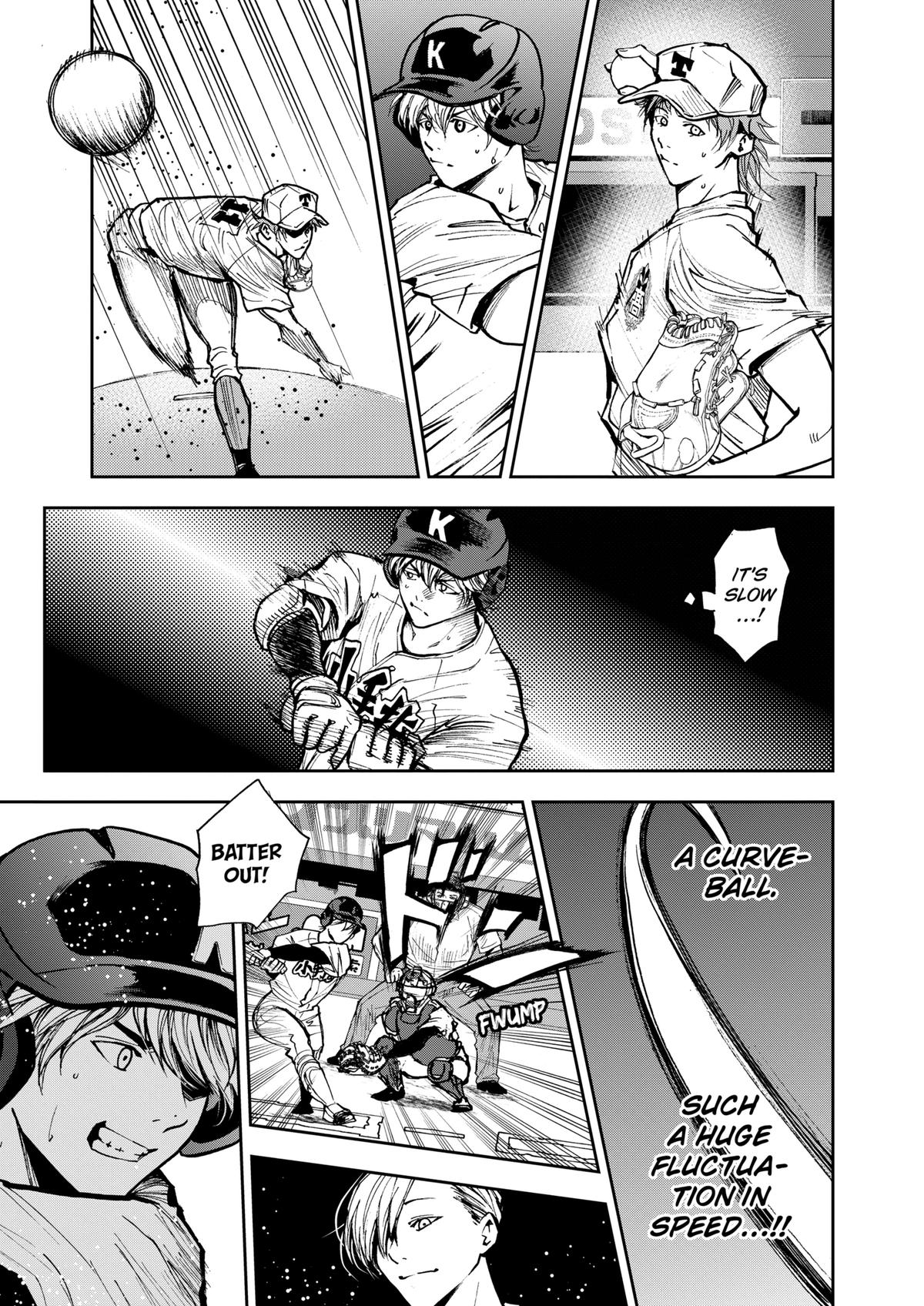Oblivion Battery Chapter 69 5