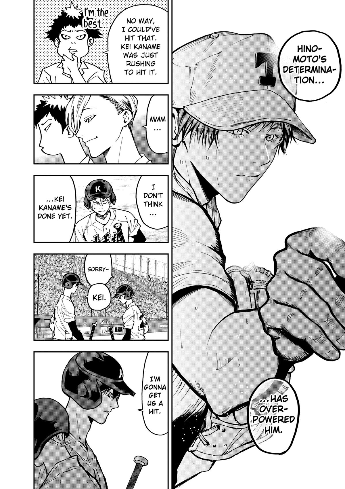 Oblivion Battery Chapter 69 6