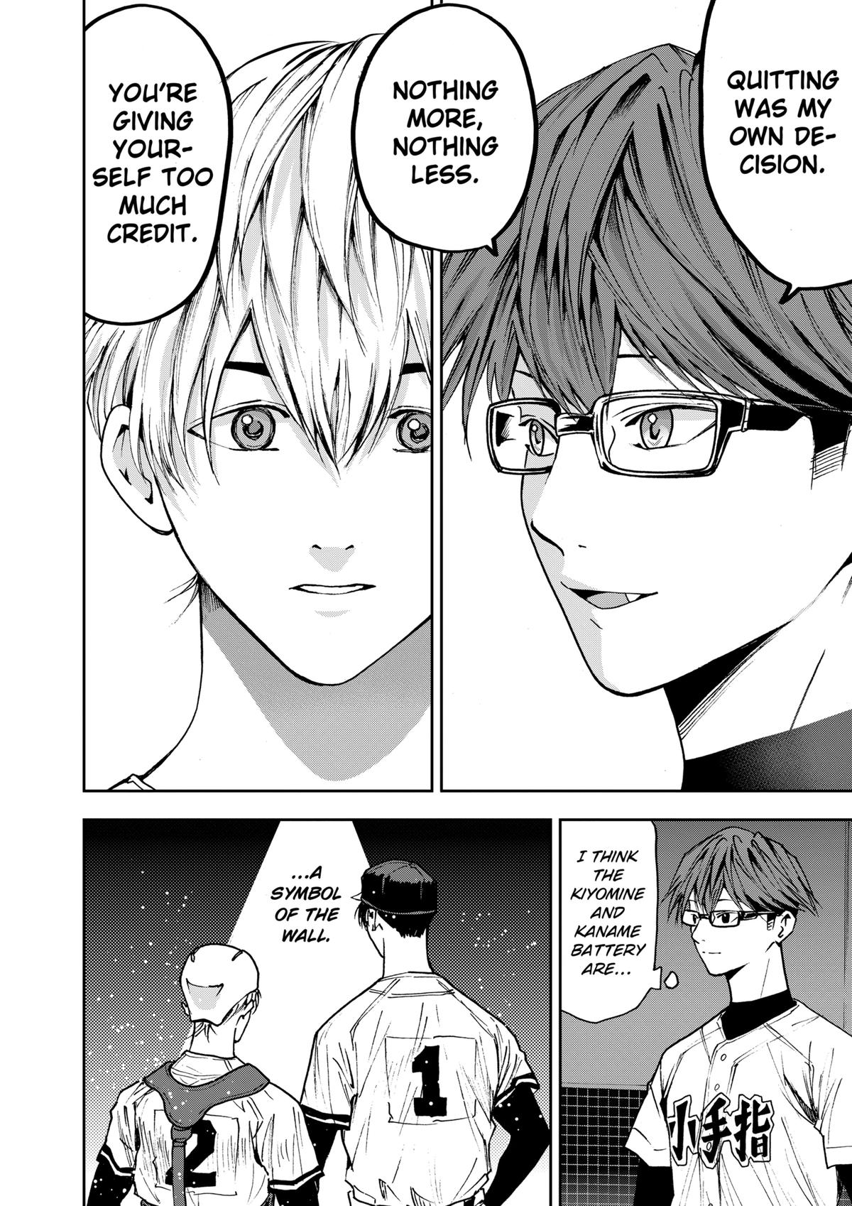 Oblivion Battery Chapter 69 12
