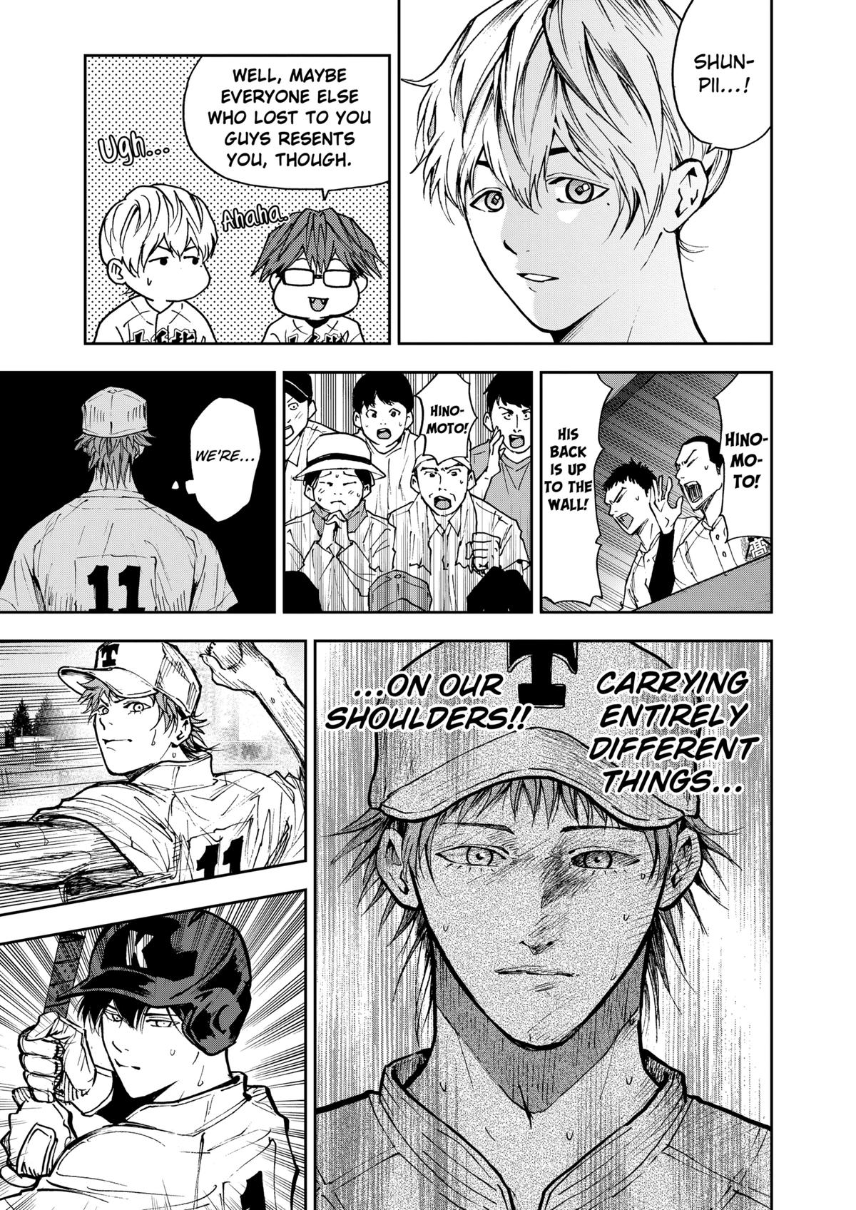 Oblivion Battery Chapter 69 15