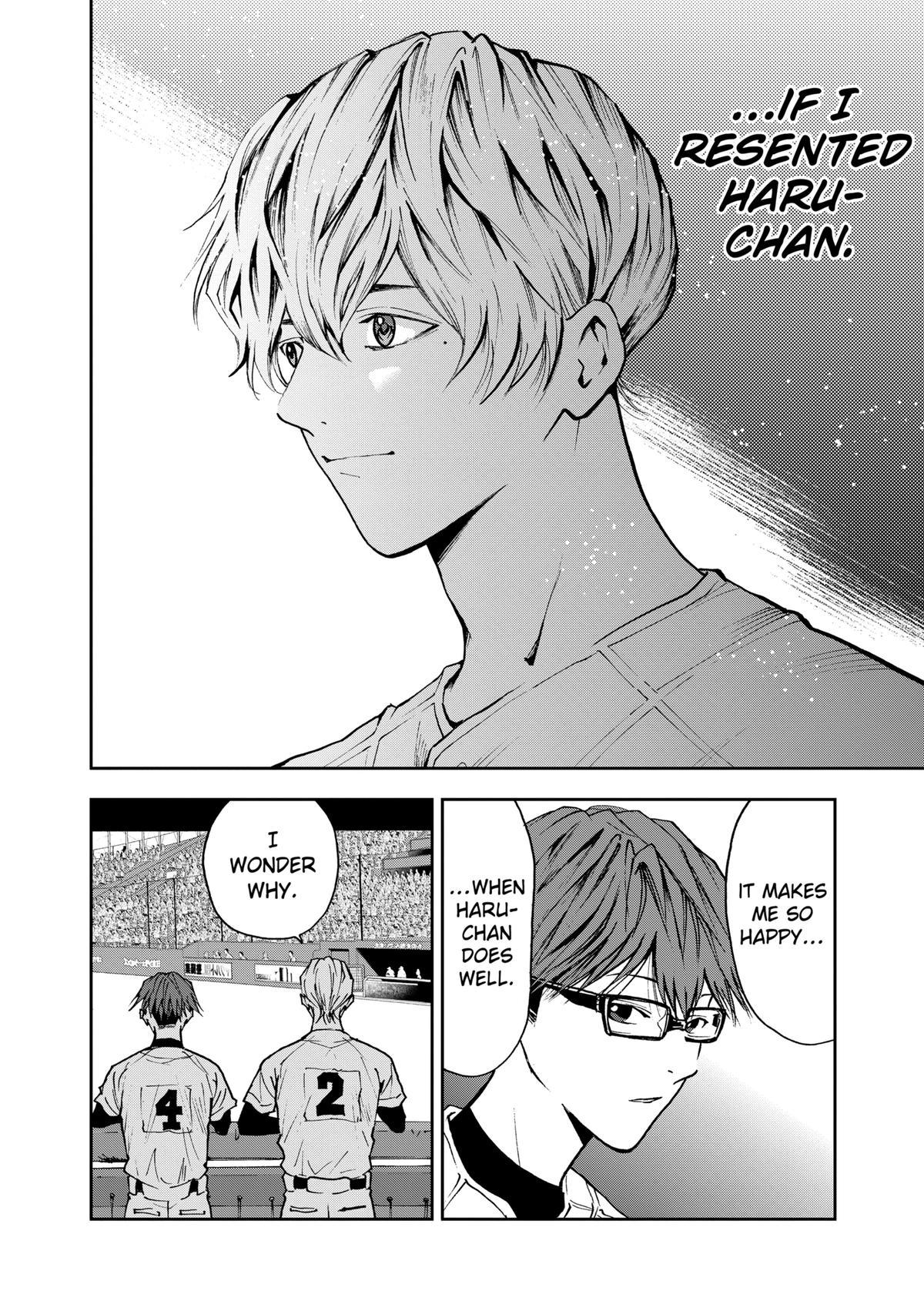 Oblivion Battery Chapter 69 18