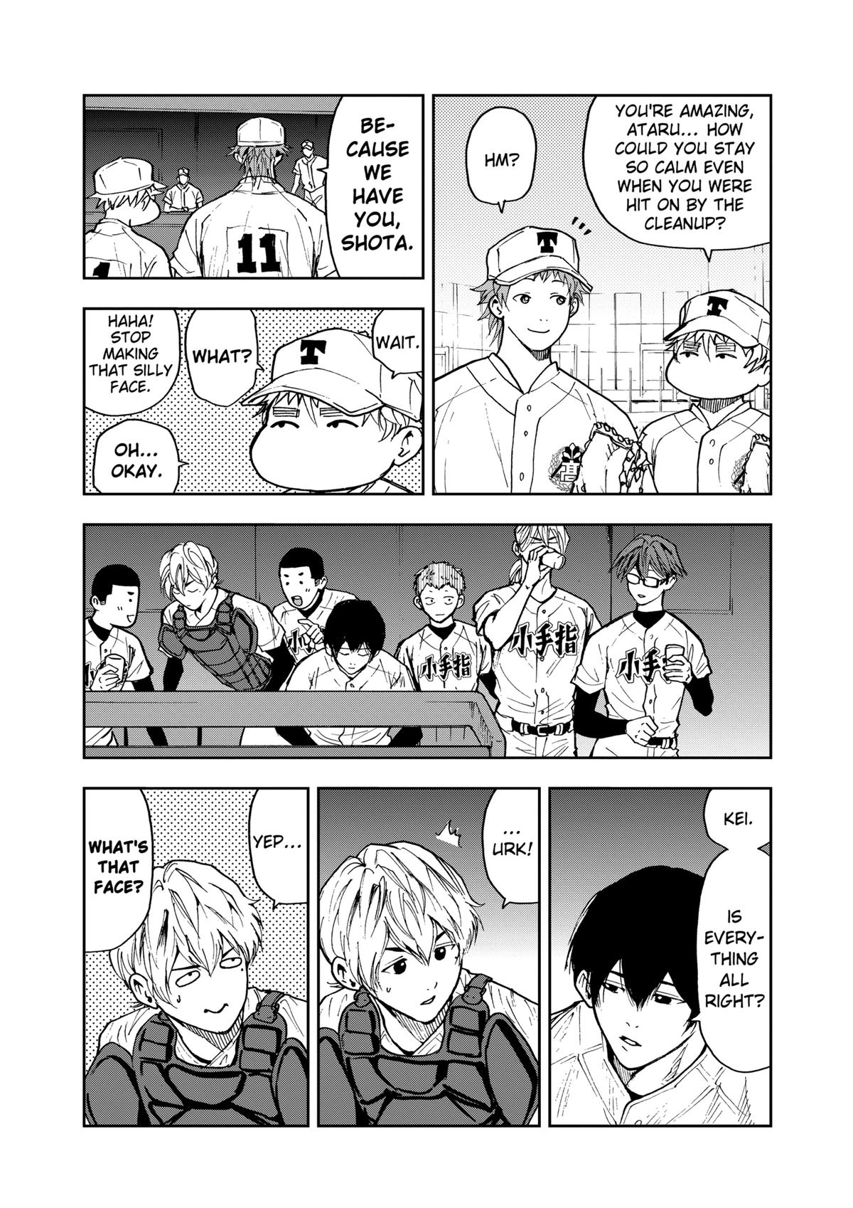 Oblivion Battery Chapter 70 2