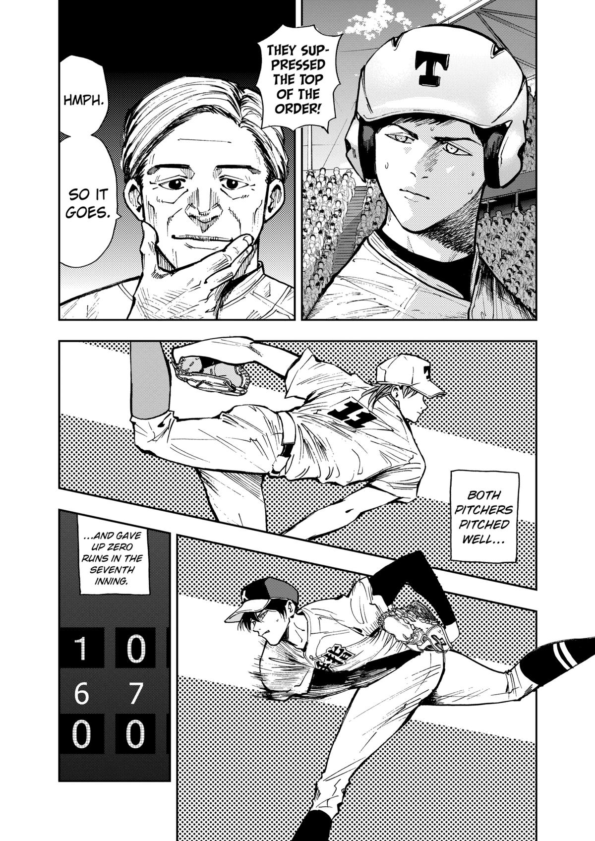 Oblivion Battery Chapter 70 5