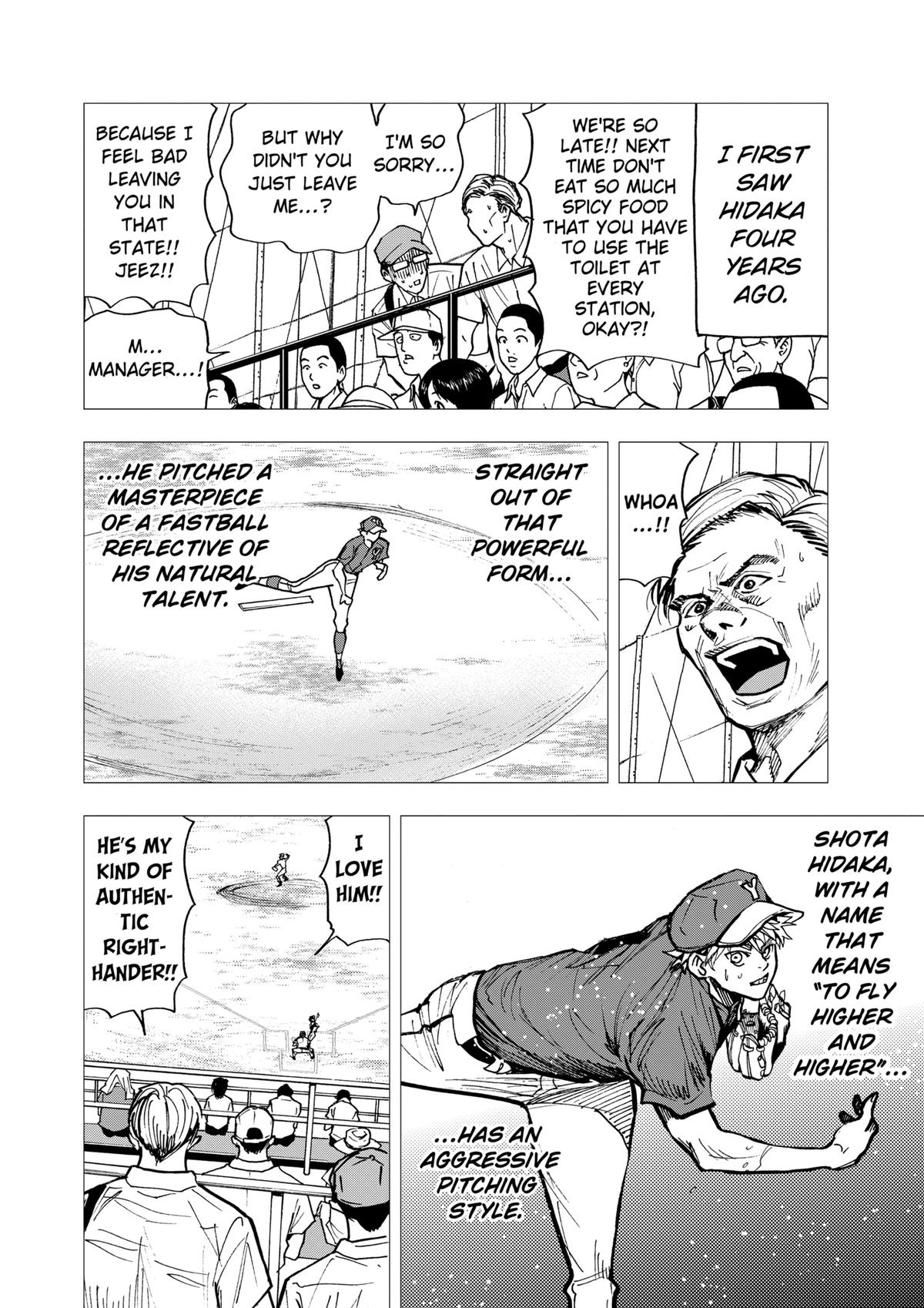 Oblivion Battery Chapter 70 8