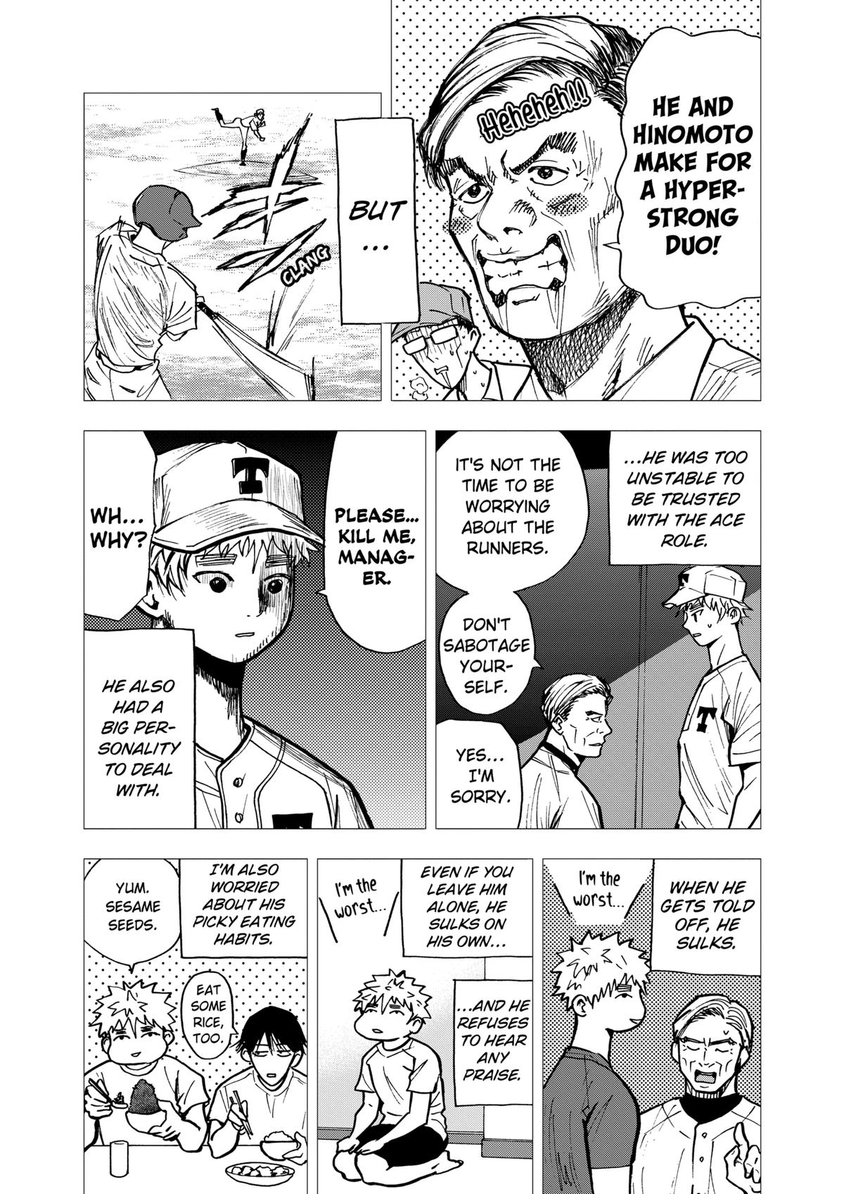 Oblivion Battery Chapter 70 9