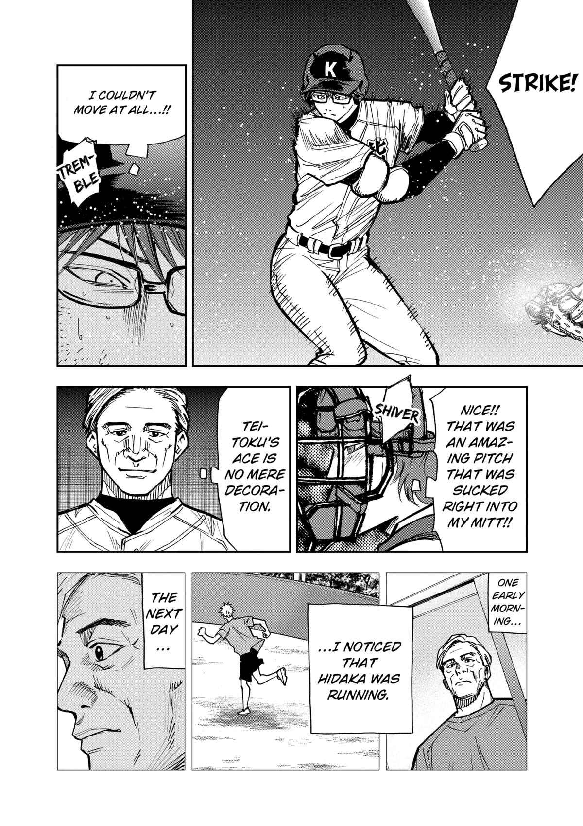 Oblivion Battery Chapter 70 12